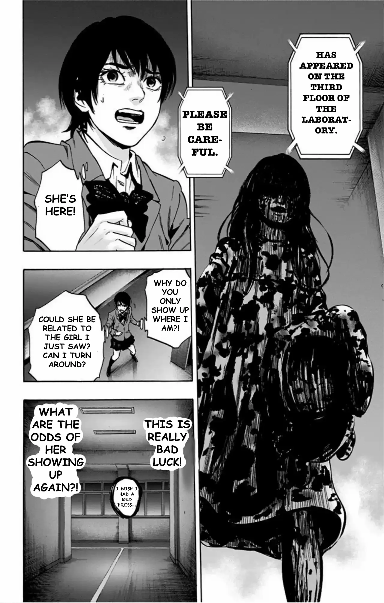 Karada Sagashi Chapter 68 page 19 - 
