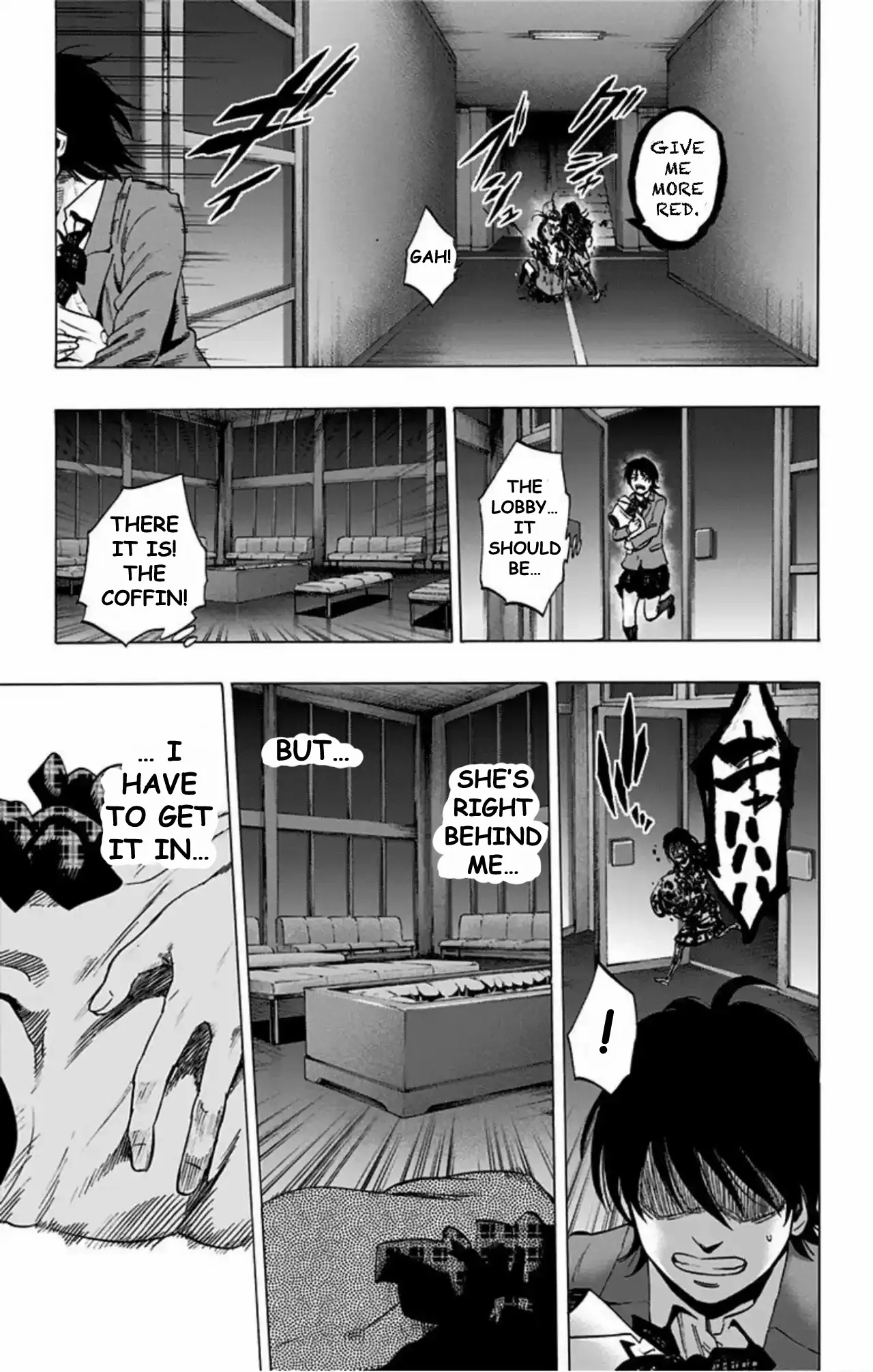 Karada Sagashi Chapter 69 page 17 - 