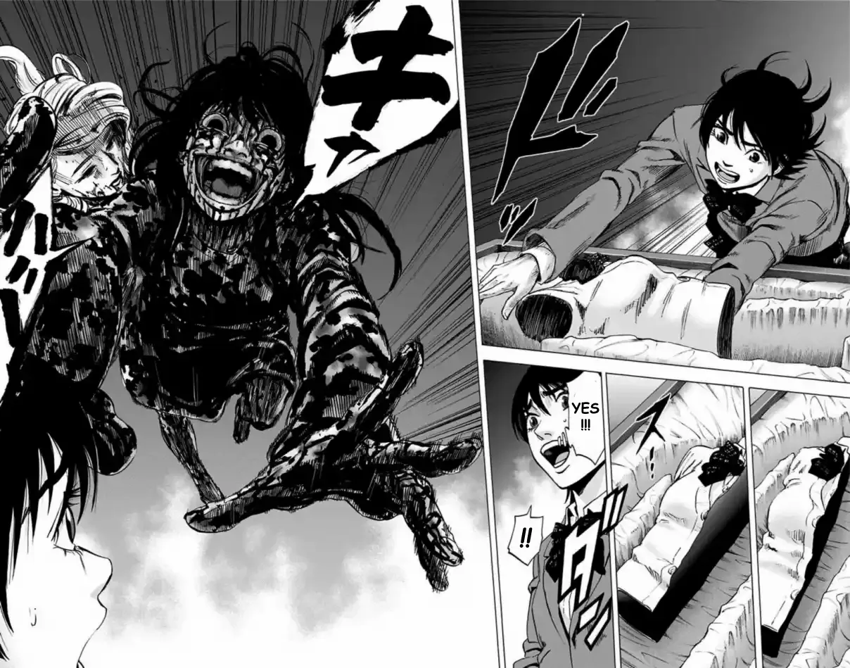 Karada Sagashi Chapter 69 page 18 - 