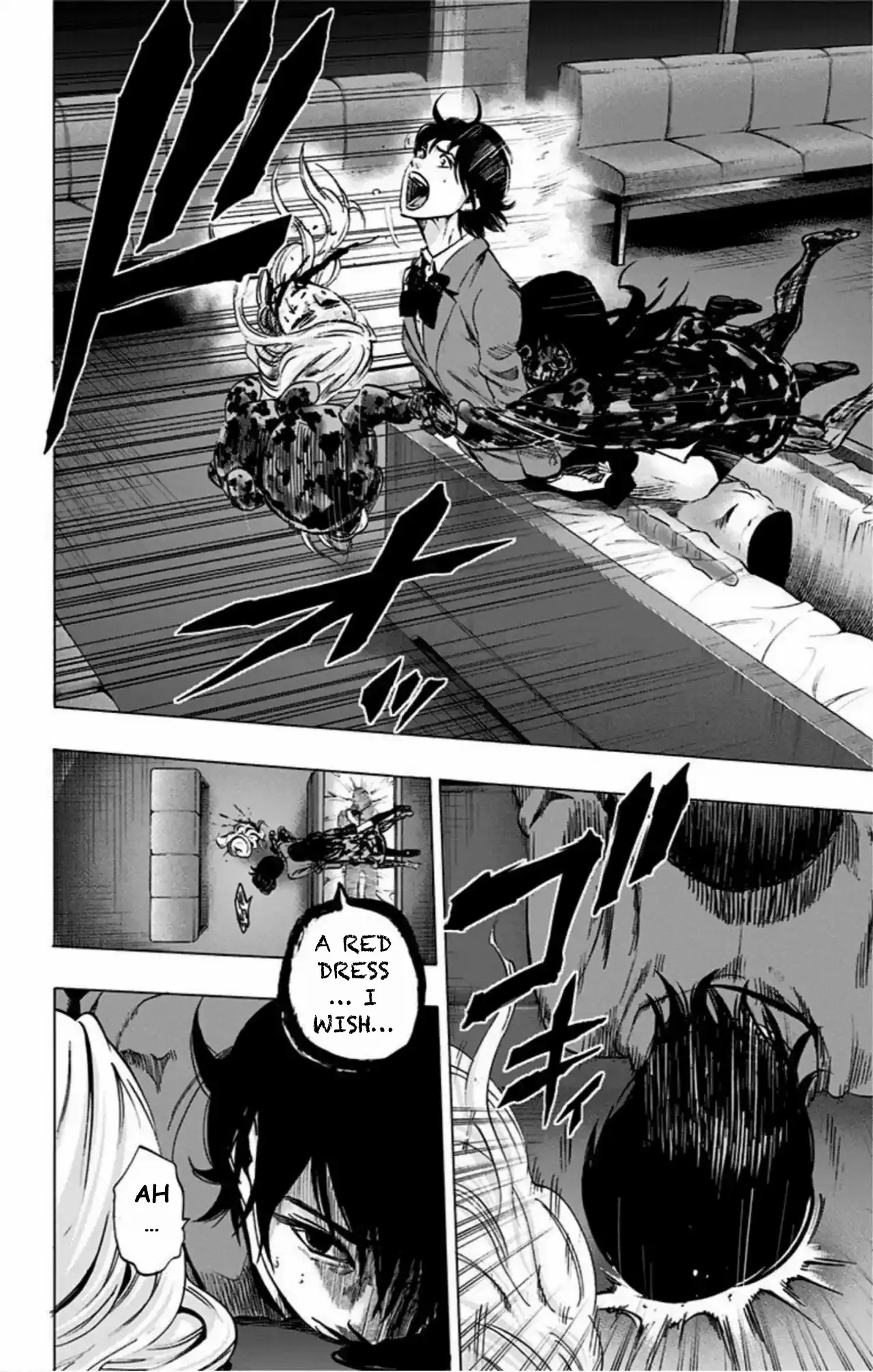 Karada Sagashi Chapter 69 page 19 - 