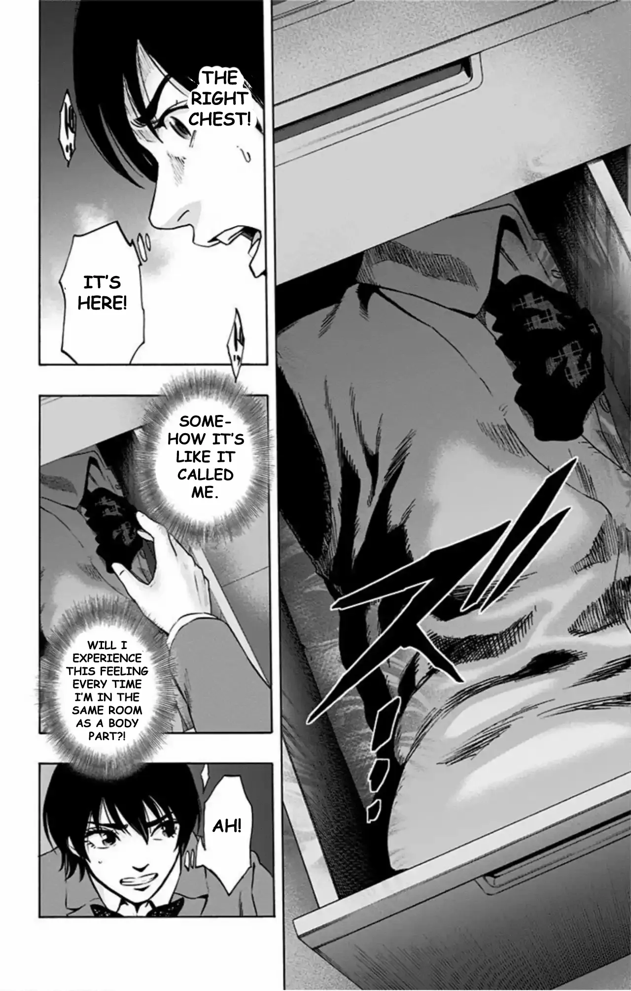 Karada Sagashi Chapter 69 page 8 - 