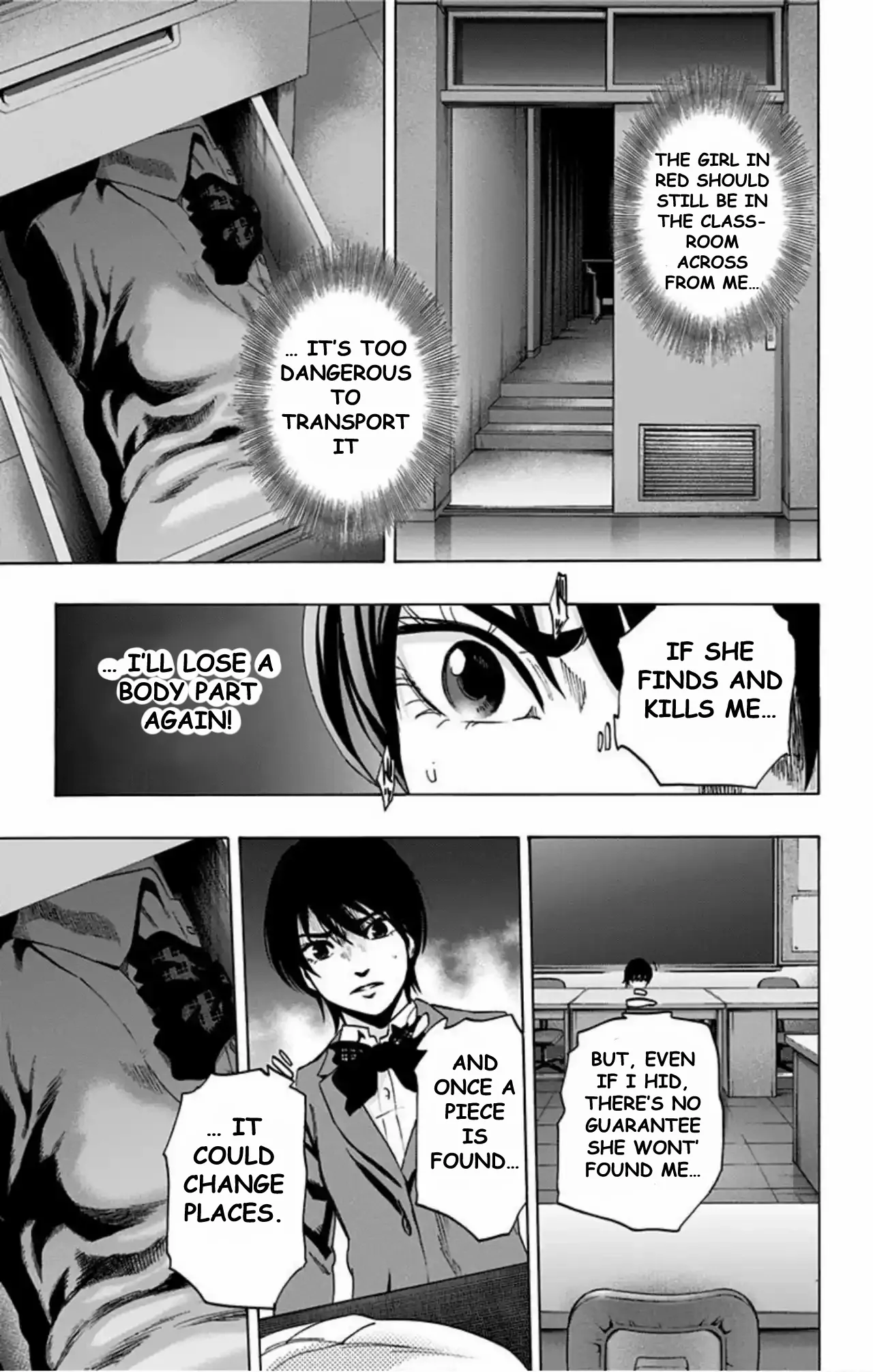 Karada Sagashi Chapter 69 page 9 - 