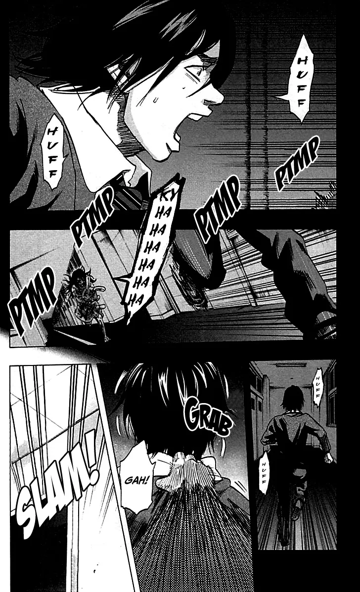 Karada Sagashi Chapter 7 page 2 - 