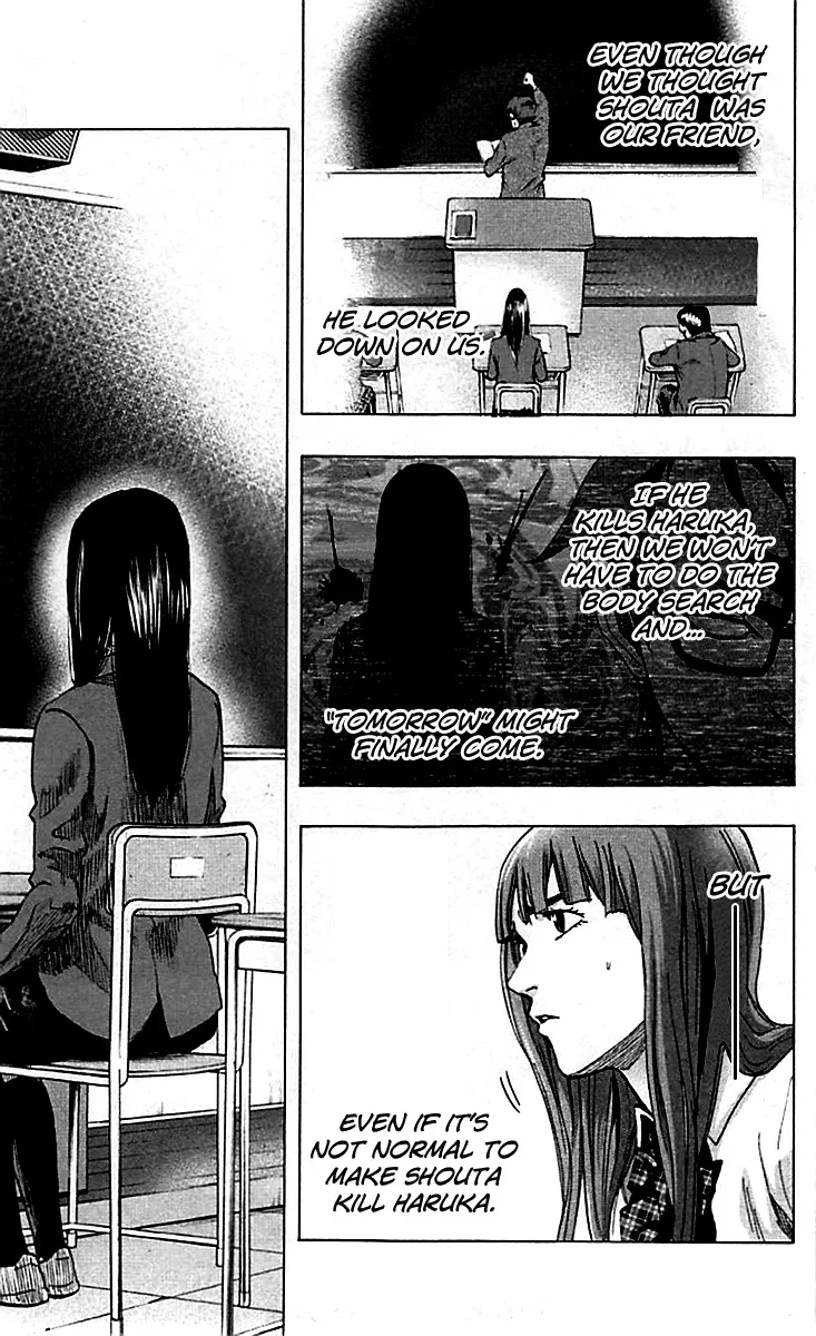 Karada Sagashi Chapter 7 page 13 - 