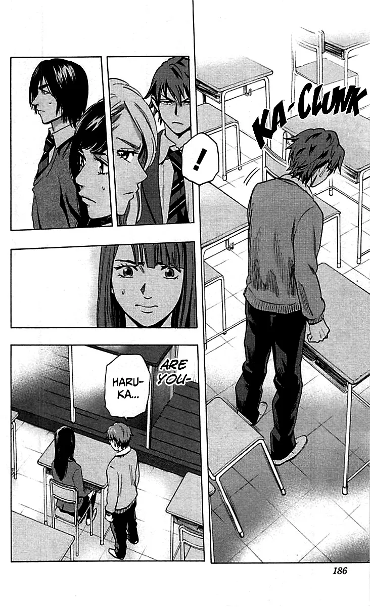 Karada Sagashi Chapter 7 page 18 - 