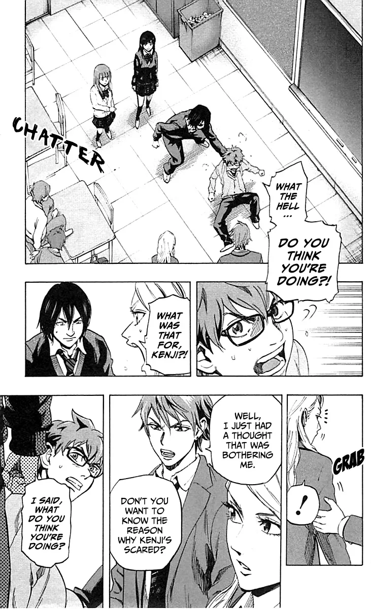 Karada Sagashi Chapter 7 page 3 - 