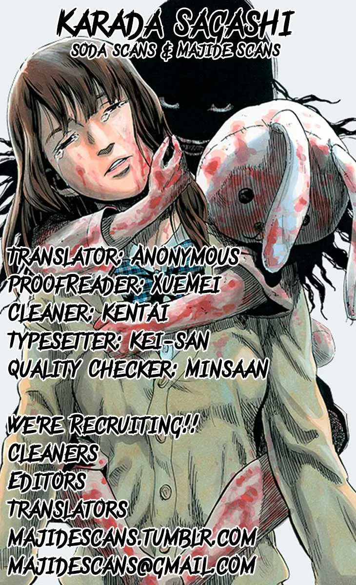 Karada Sagashi Chapter 7 page 21 - 
