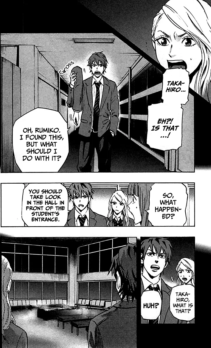 Karada Sagashi Chapter 7 page 8 - 