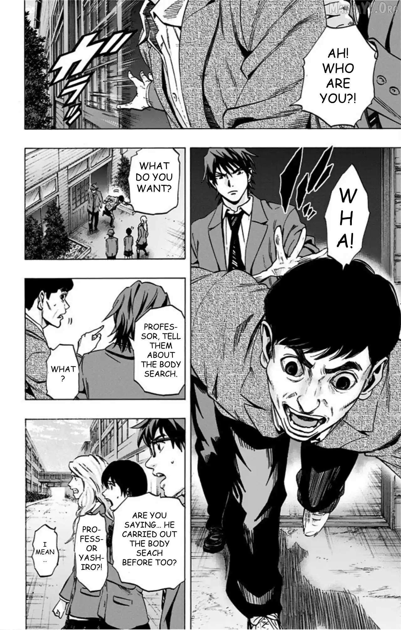 Karada Sagashi Chapter 70 page 11 - 