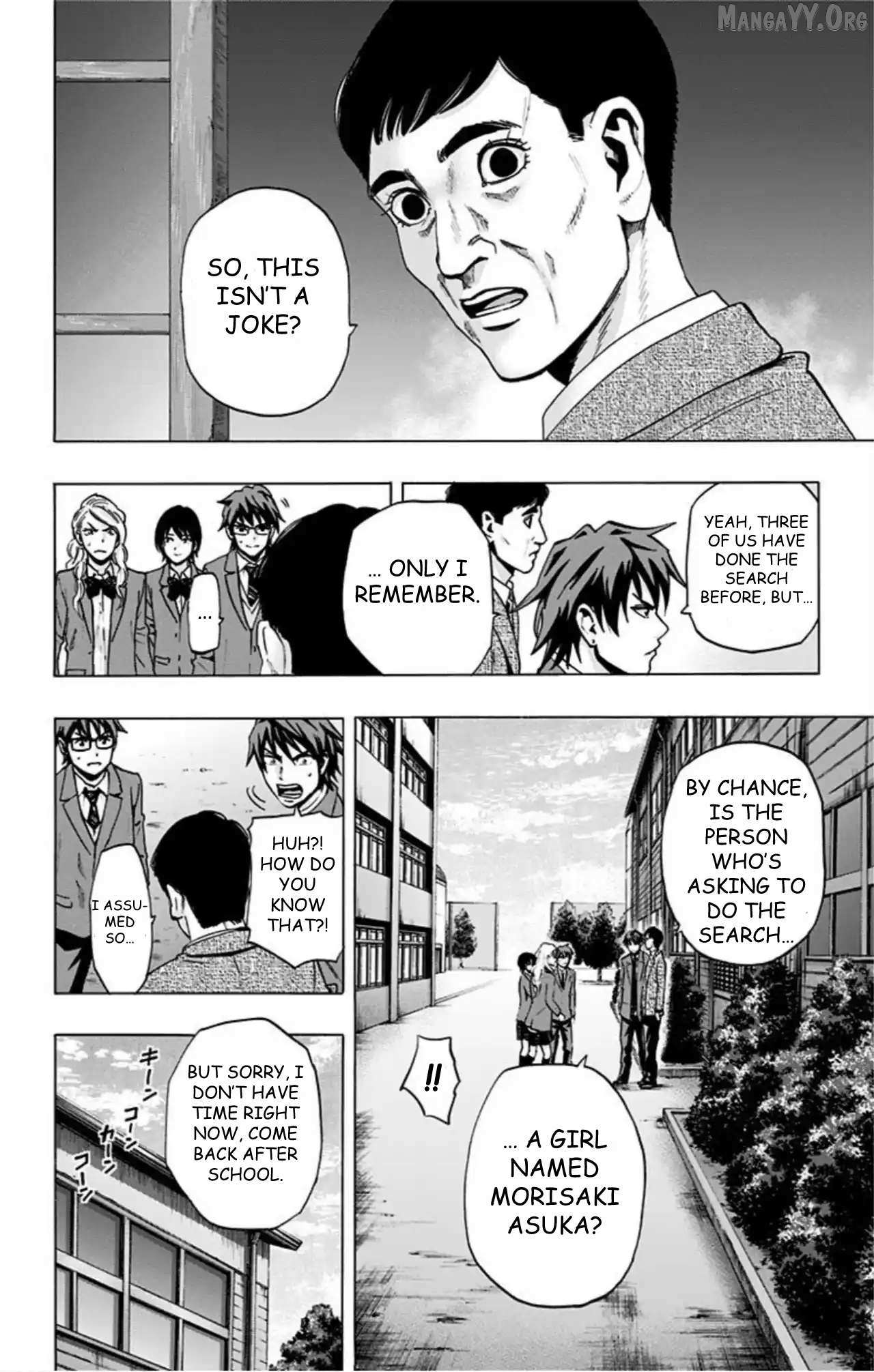 Karada Sagashi Chapter 70 page 13 - 