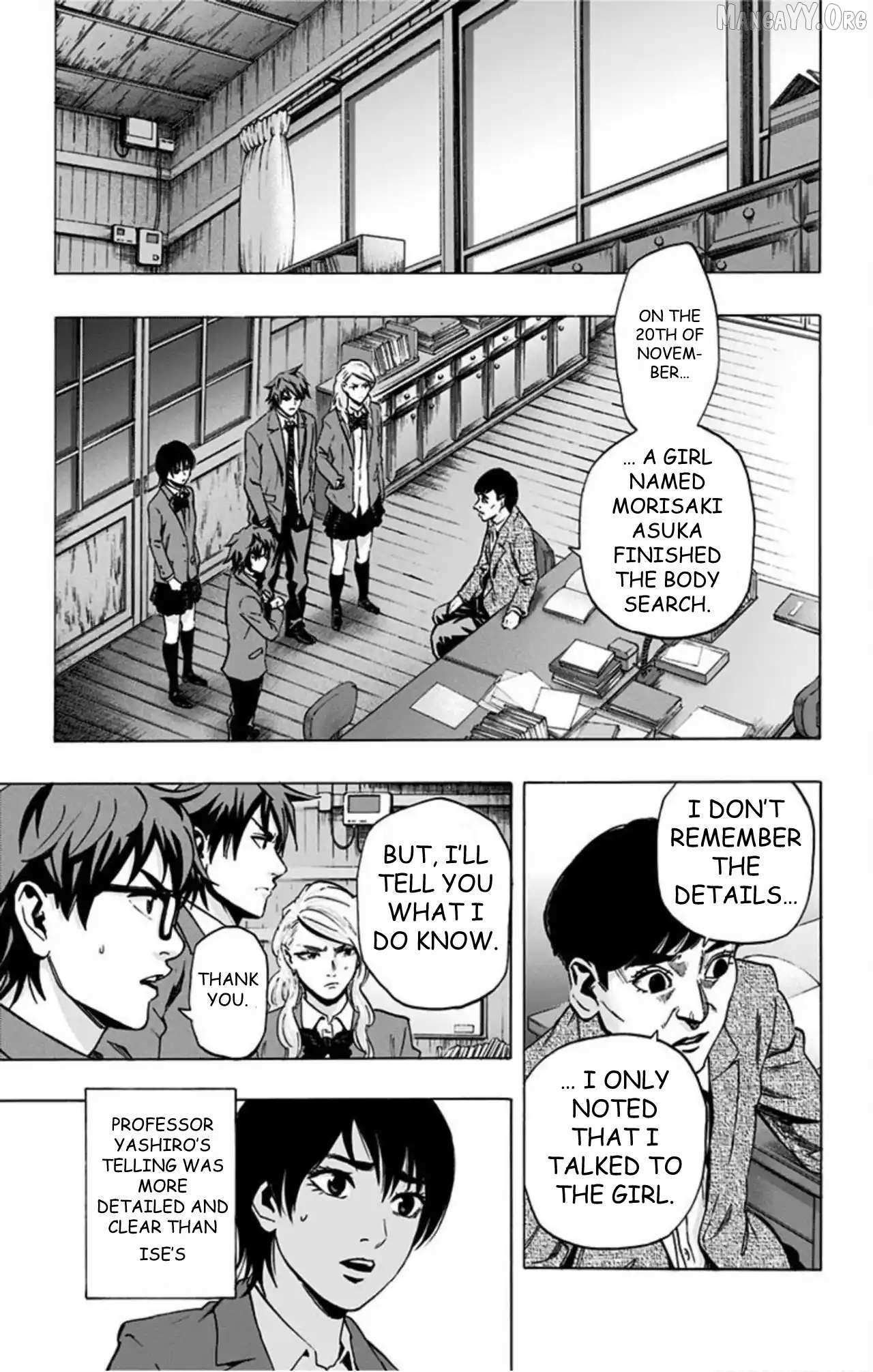 Karada Sagashi Chapter 70 page 14 - 