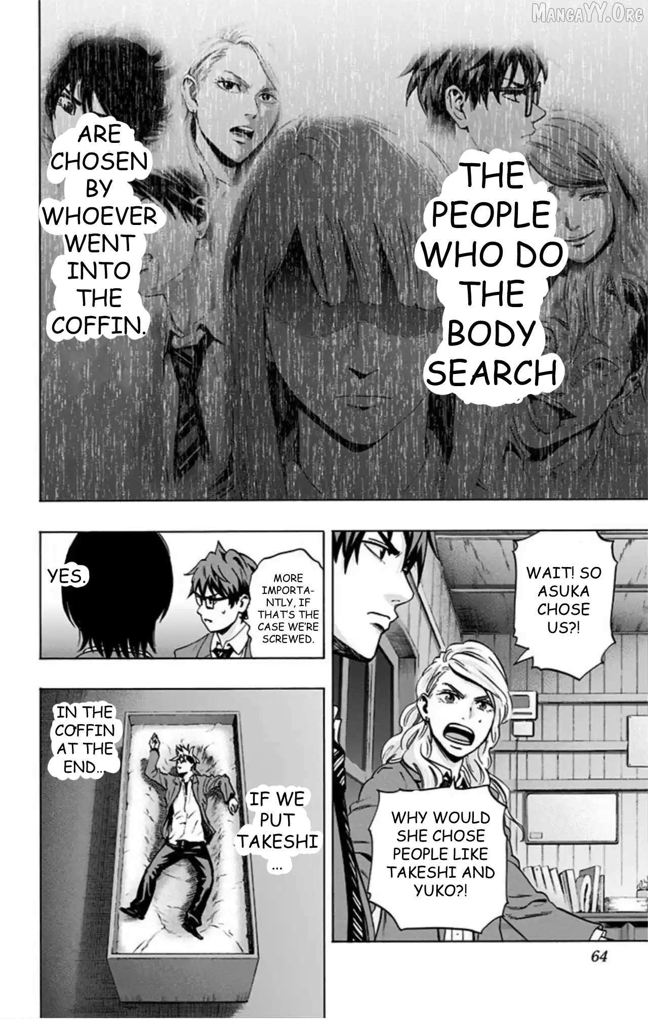 Karada Sagashi Chapter 70 page 17 - 