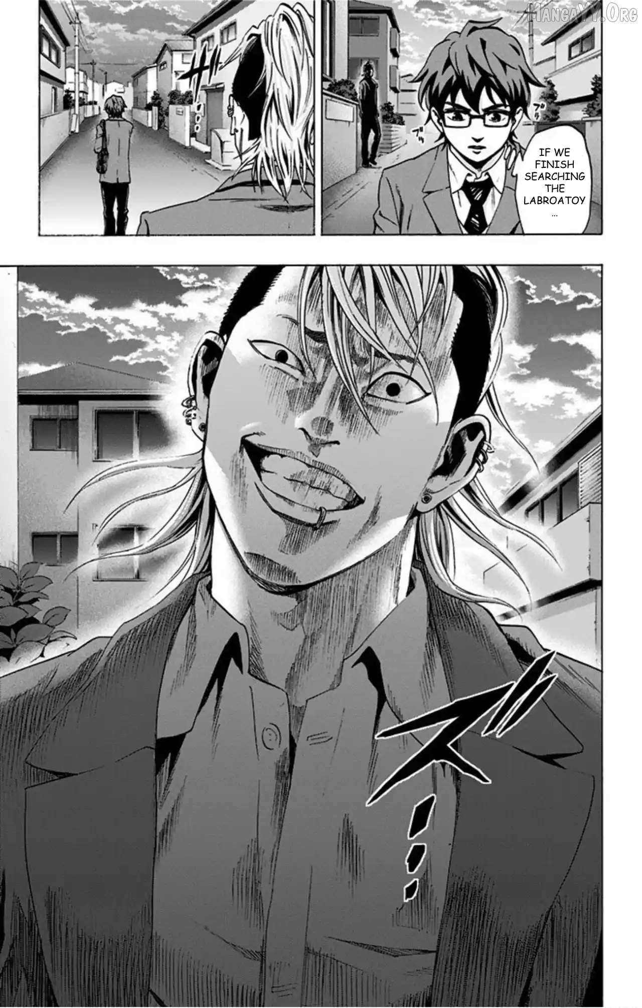 Karada Sagashi Chapter 70 page 20 - 