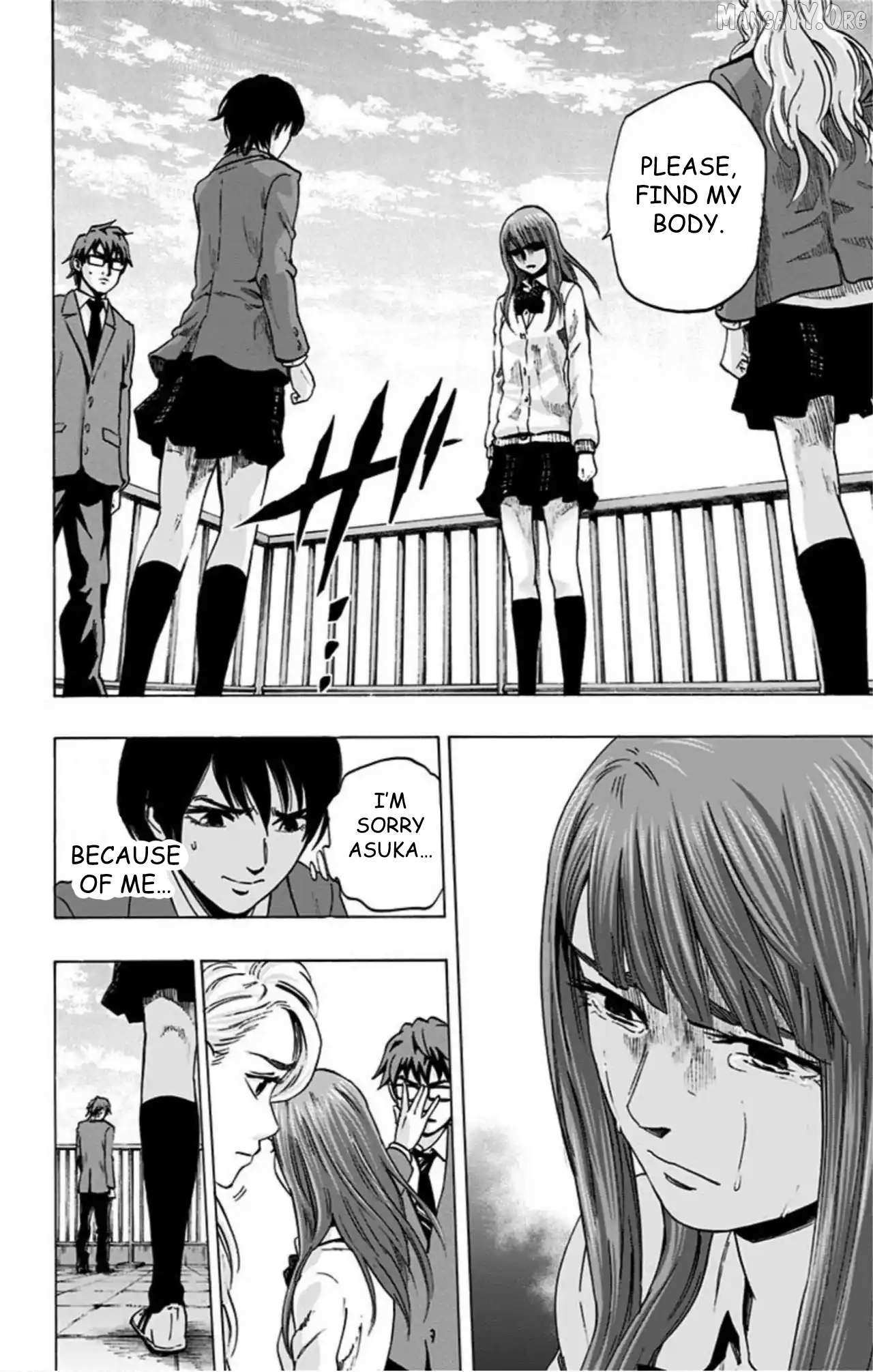 Karada Sagashi Chapter 70 page 3 - 