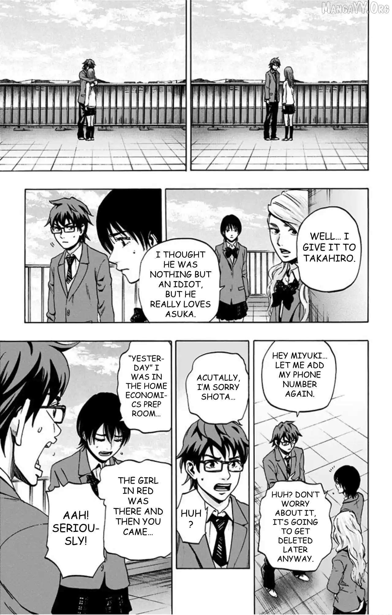 Karada Sagashi Chapter 70 page 4 - 