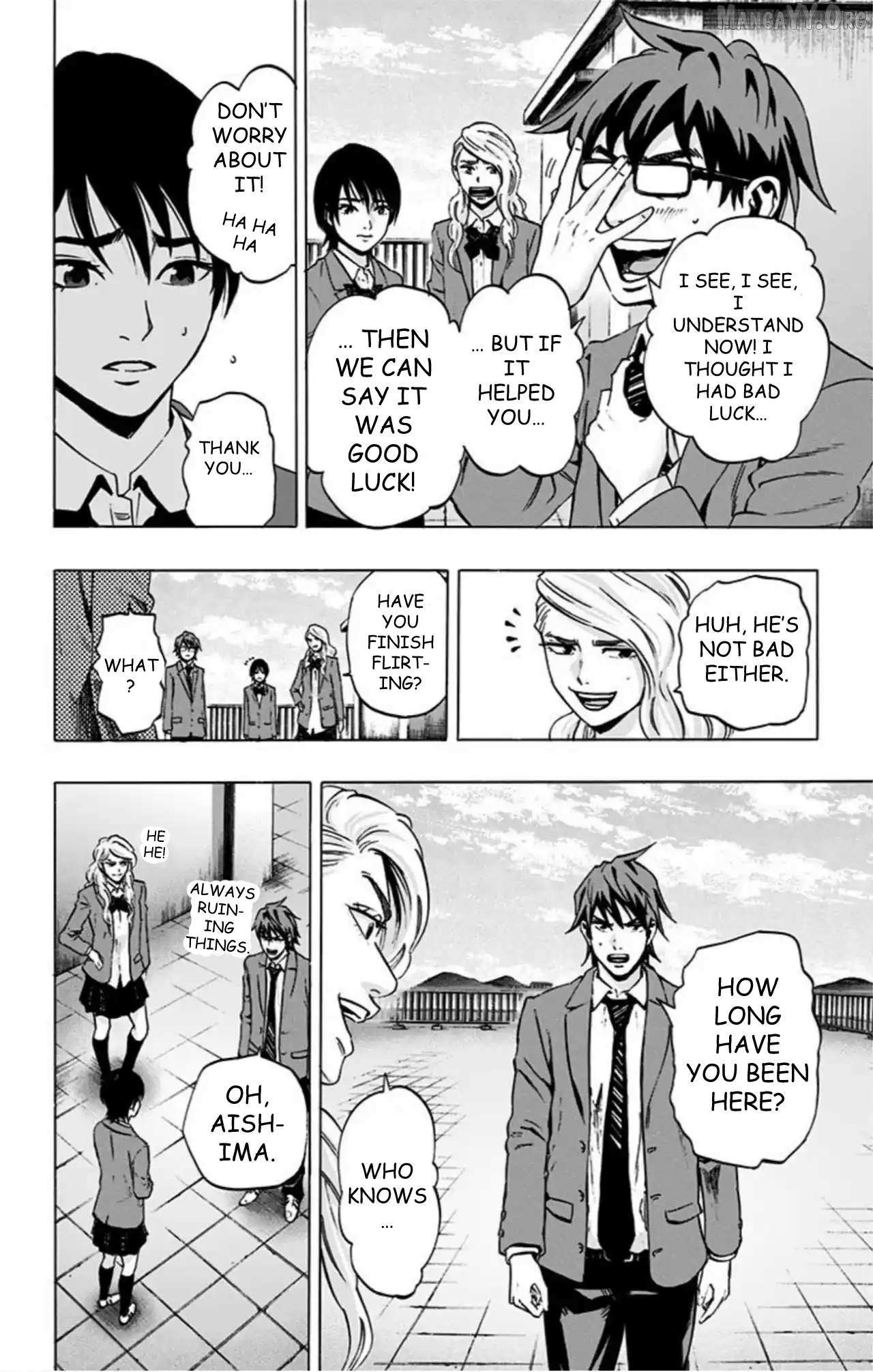 Karada Sagashi Chapter 70 page 5 - 