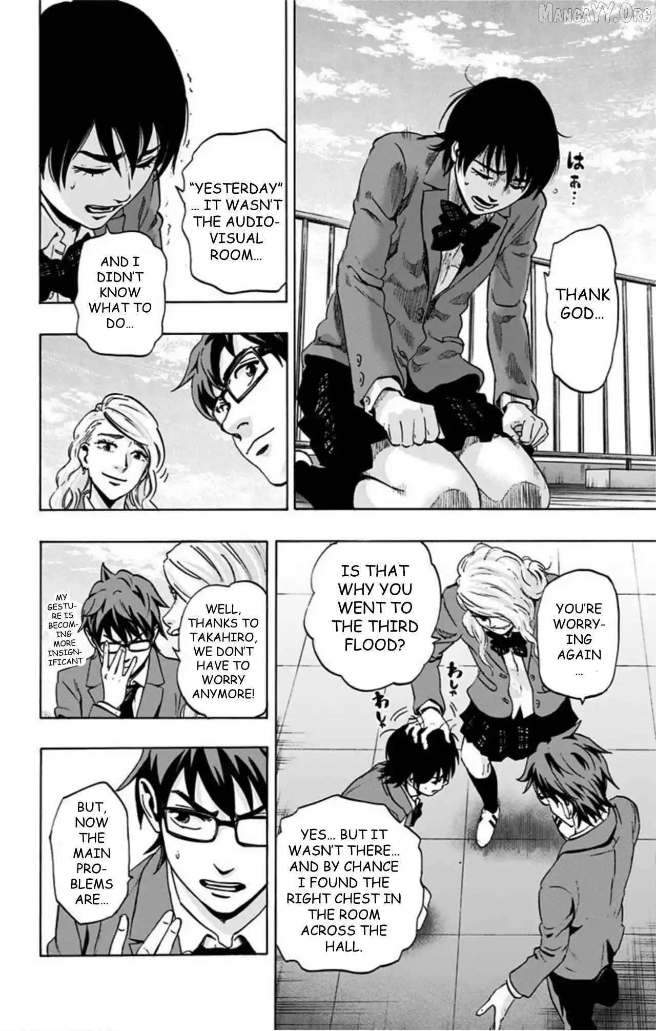 Karada Sagashi Chapter 70 page 7 - 