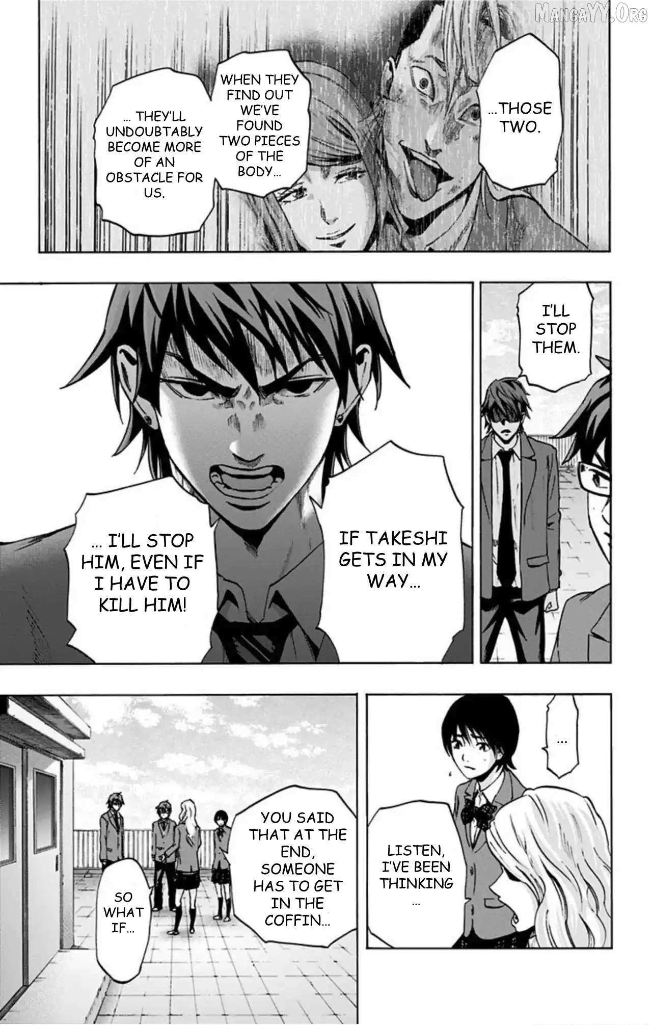 Karada Sagashi Chapter 70 page 8 - 