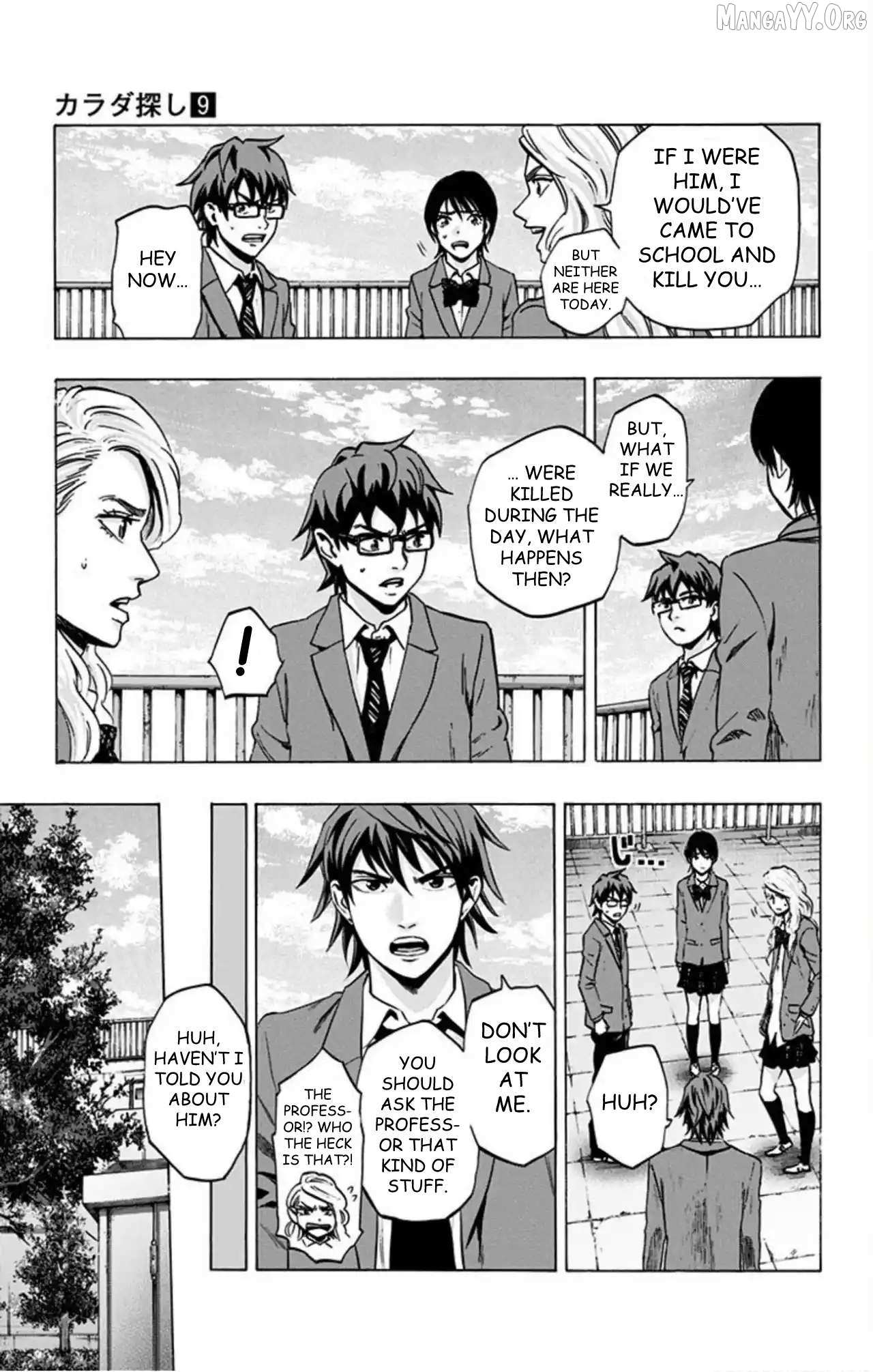 Karada Sagashi Chapter 70 page 10 - 