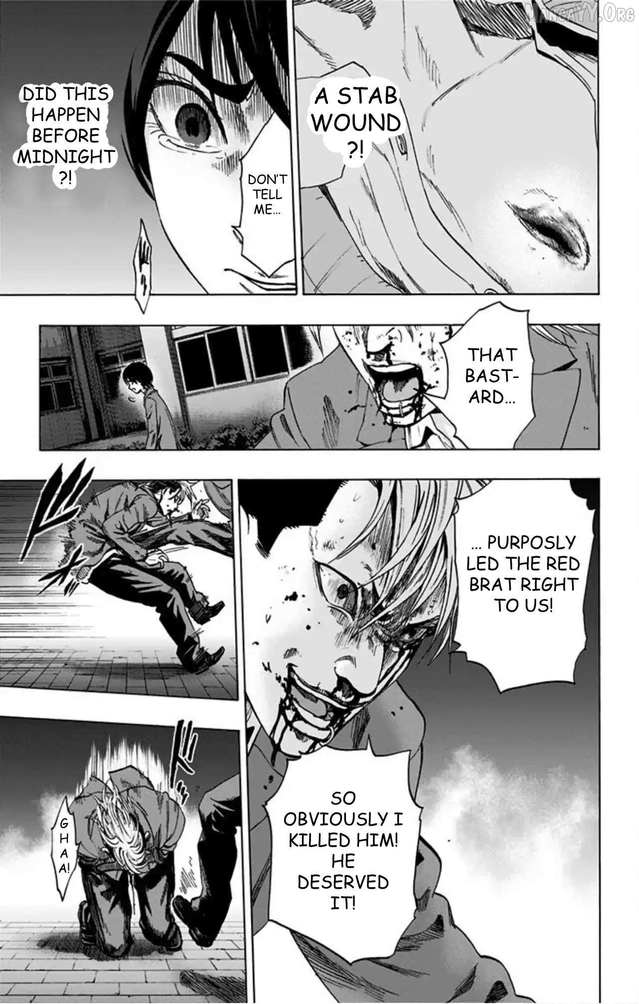 Karada Sagashi Chapter 71 page 14 - 