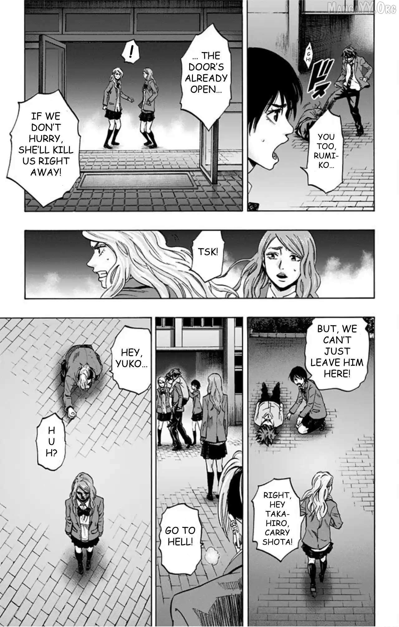 Karada Sagashi Chapter 71 page 16 - 