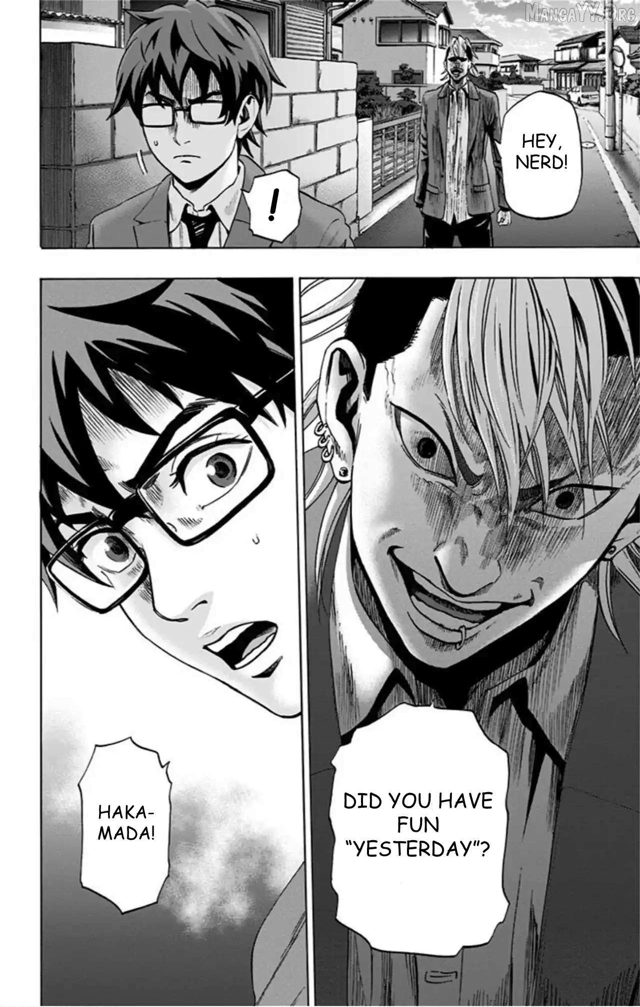 Karada Sagashi Chapter 71 page 3 - 