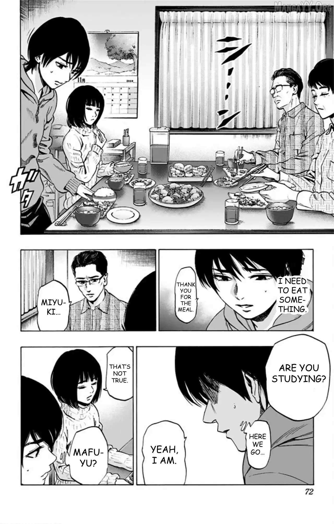 Karada Sagashi Chapter 71 page 5 - 