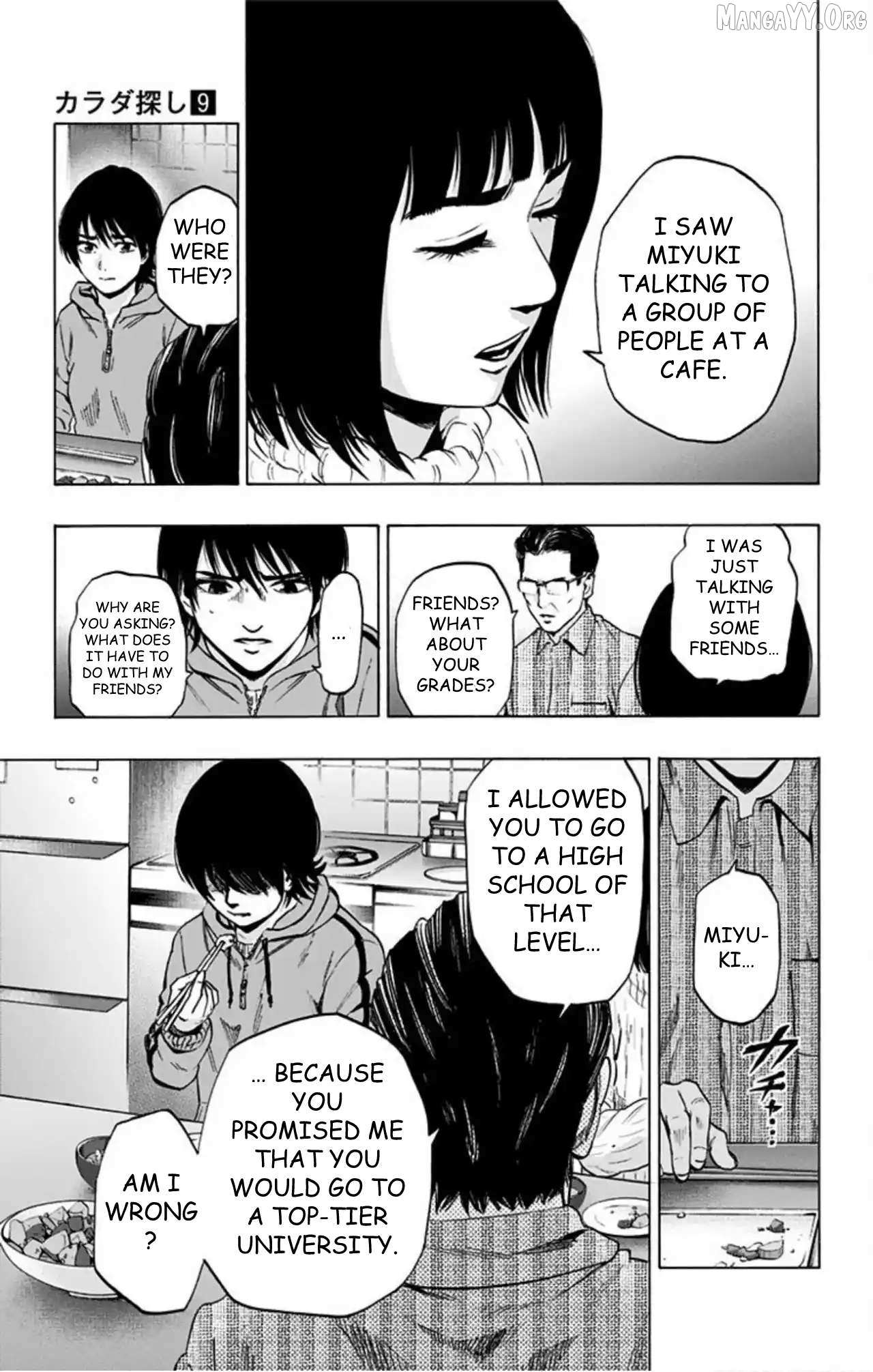 Karada Sagashi Chapter 71 page 6 - 