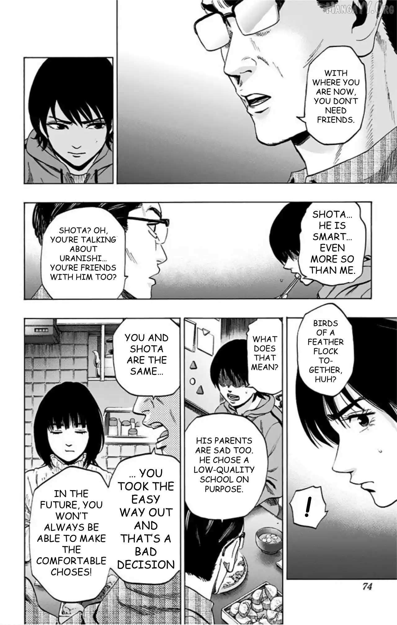 Karada Sagashi Chapter 71 page 7 - 
