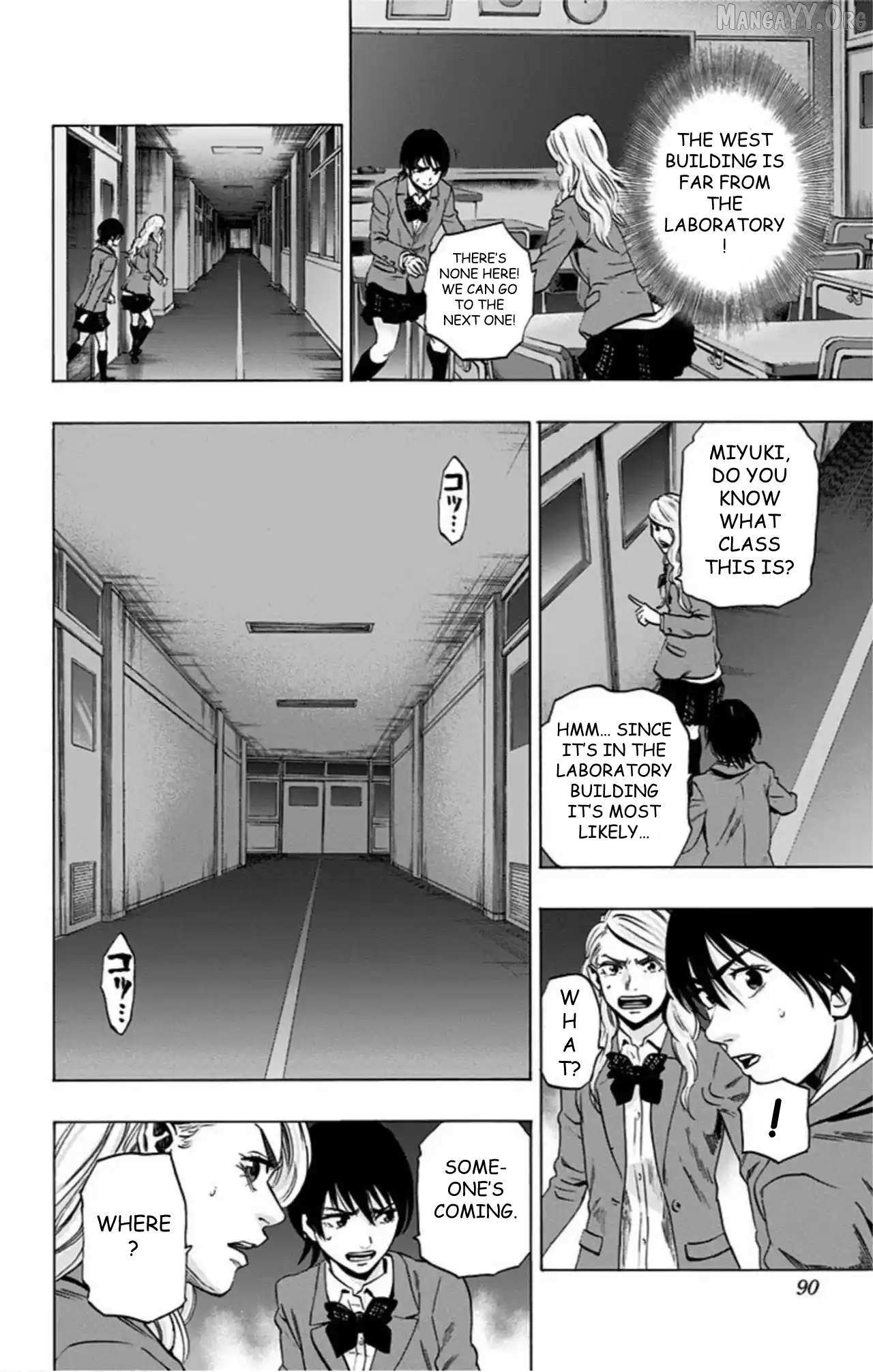Karada Sagashi Chapter 72 page 2 - 