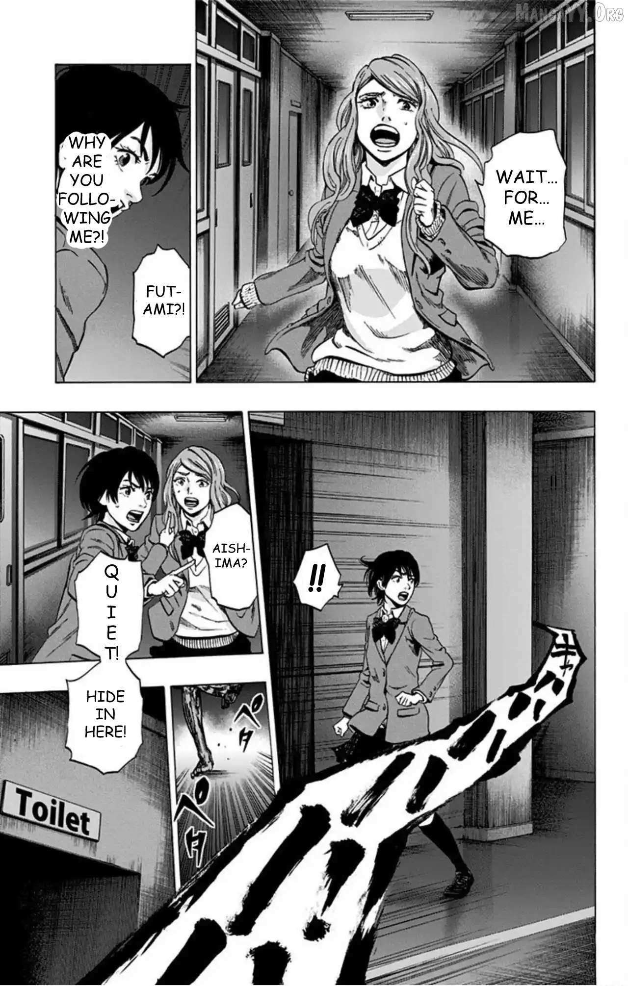 Karada Sagashi Chapter 72 page 11 - 