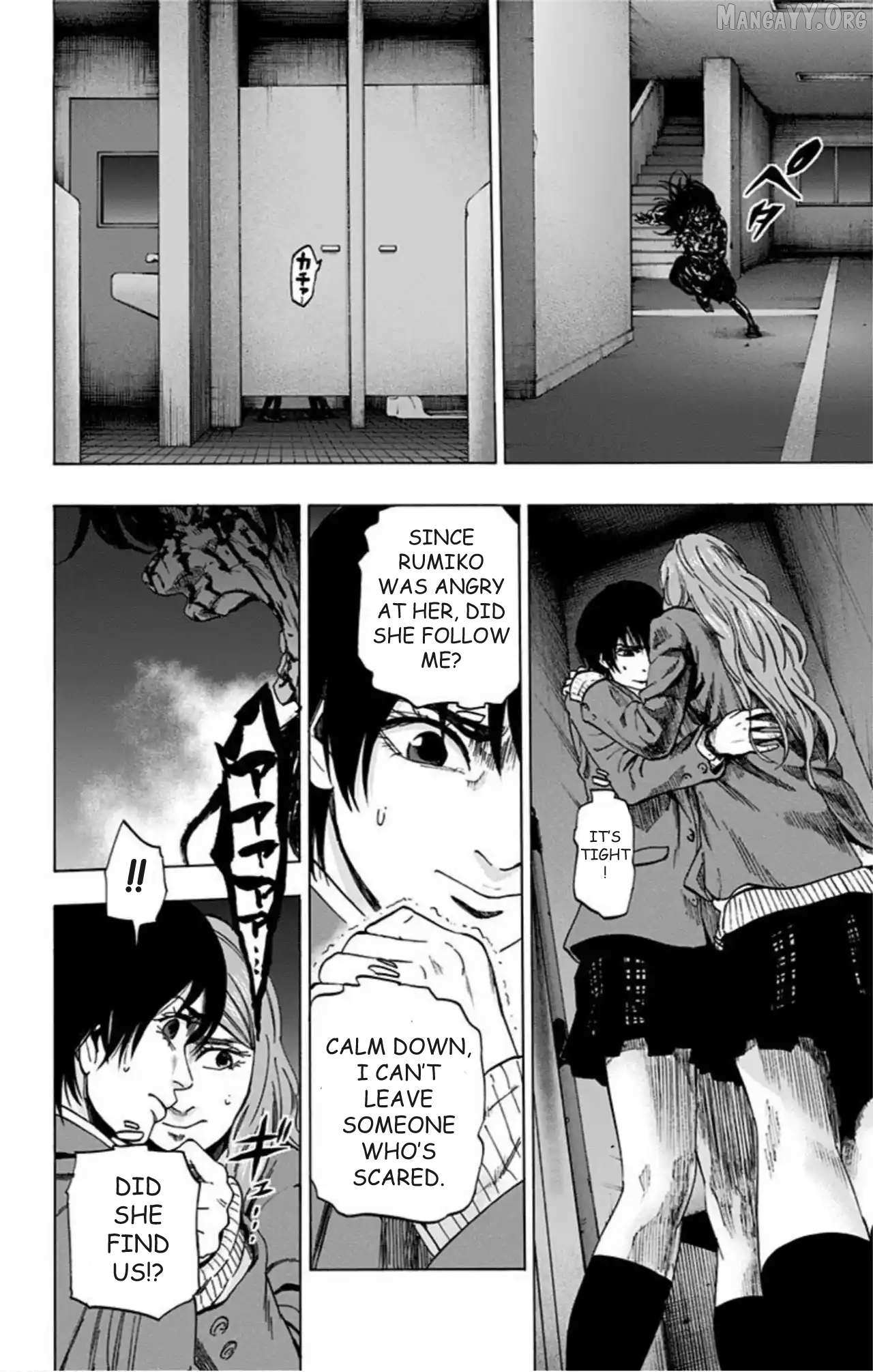 Karada Sagashi Chapter 72 page 12 - 
