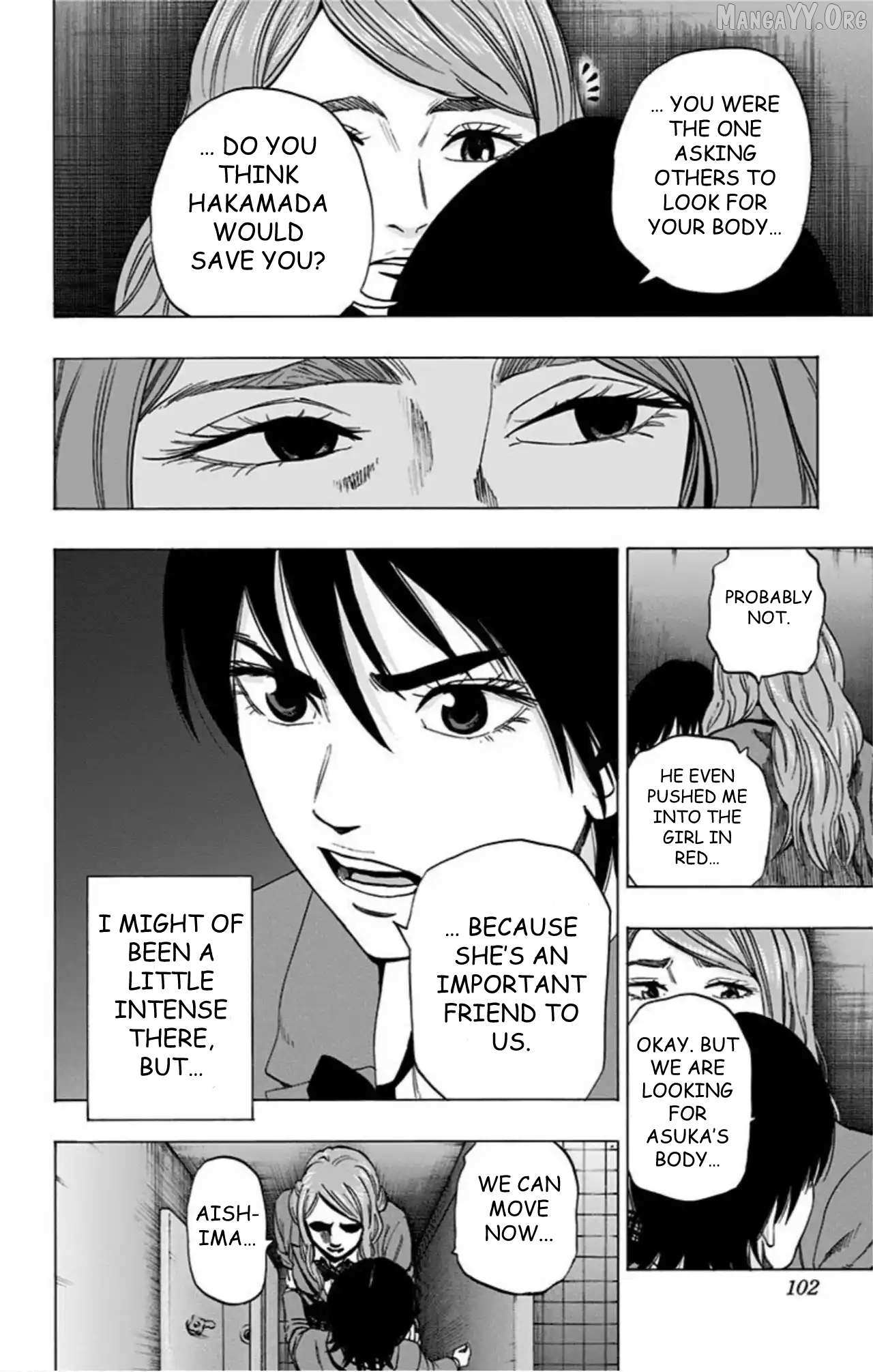 Karada Sagashi Chapter 72 page 14 - 