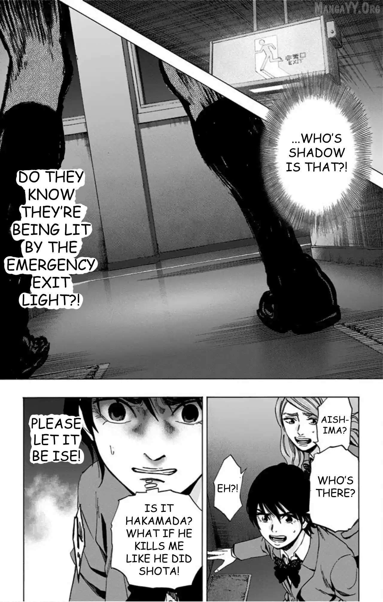 Karada Sagashi Chapter 72 page 16 - 
