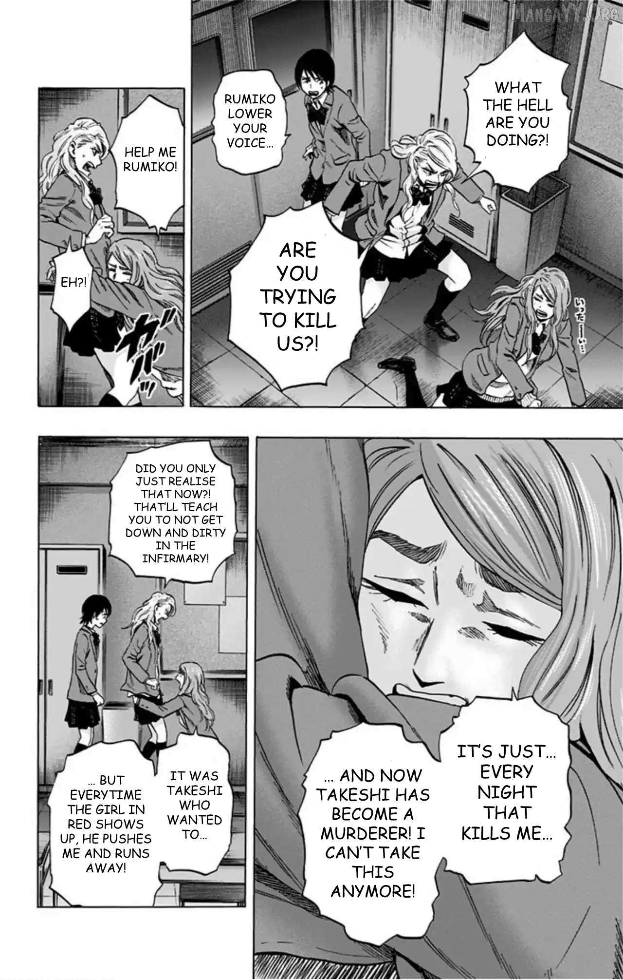 Karada Sagashi Chapter 72 page 6 - 