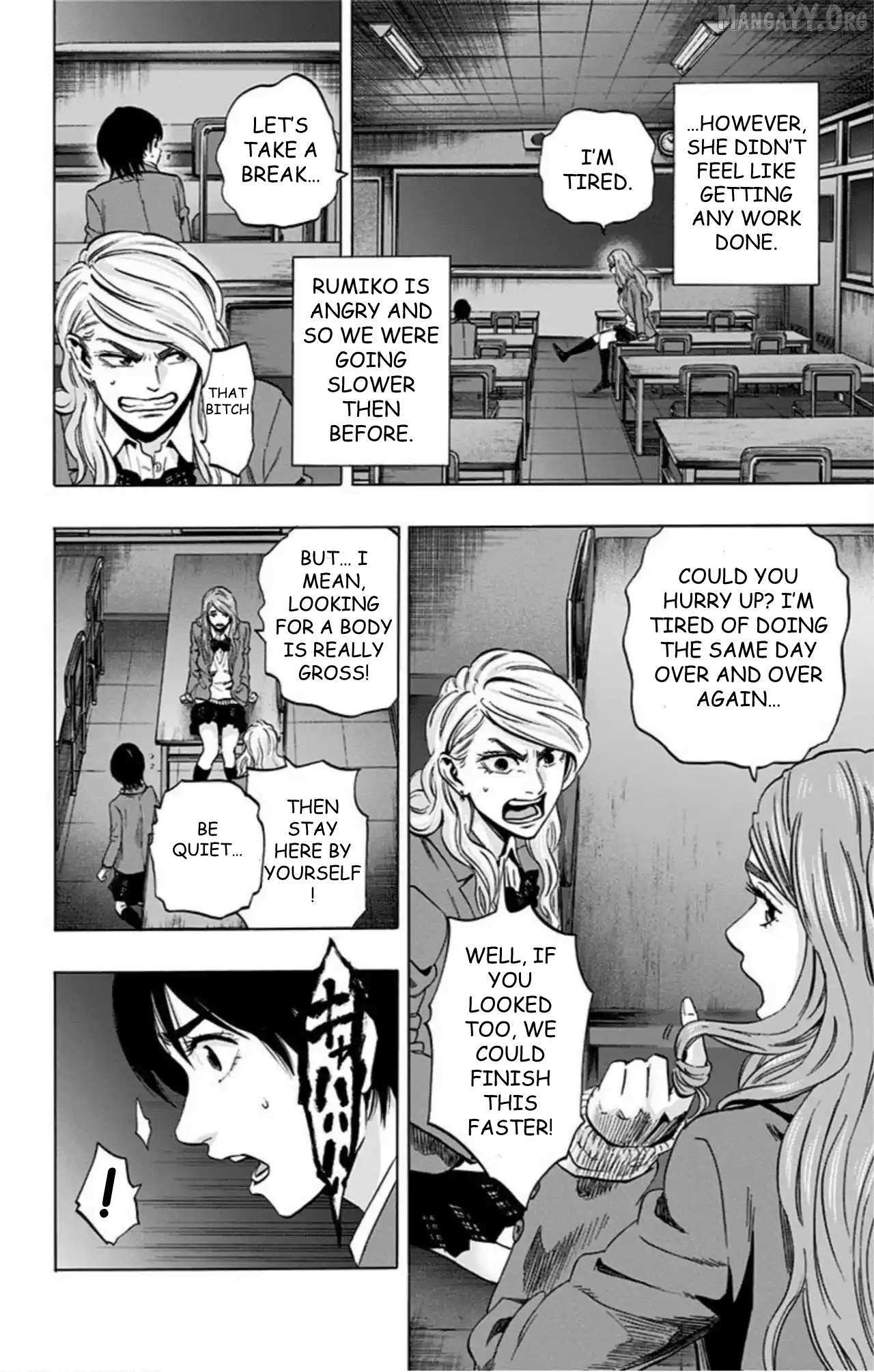Karada Sagashi Chapter 72 page 8 - 