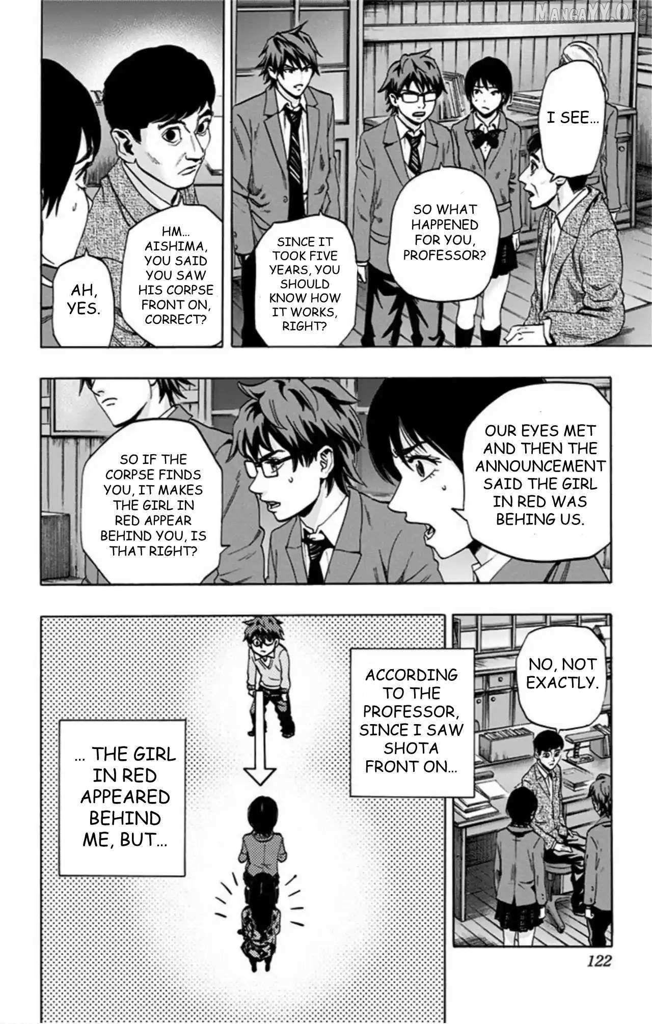 Karada Sagashi Chapter 73 page 12 - 