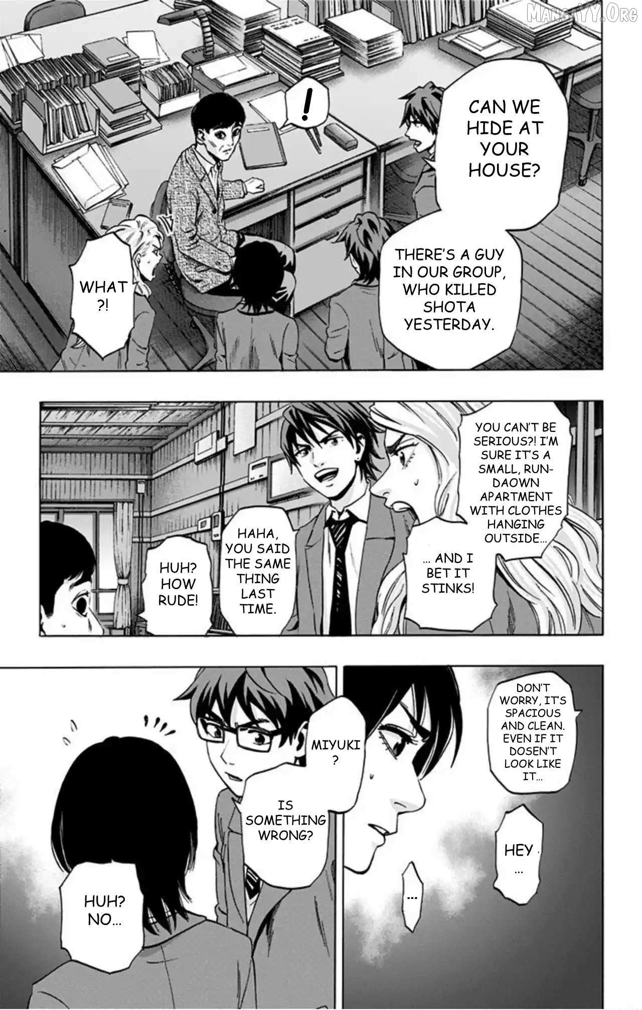 Karada Sagashi Chapter 73 page 15 - 