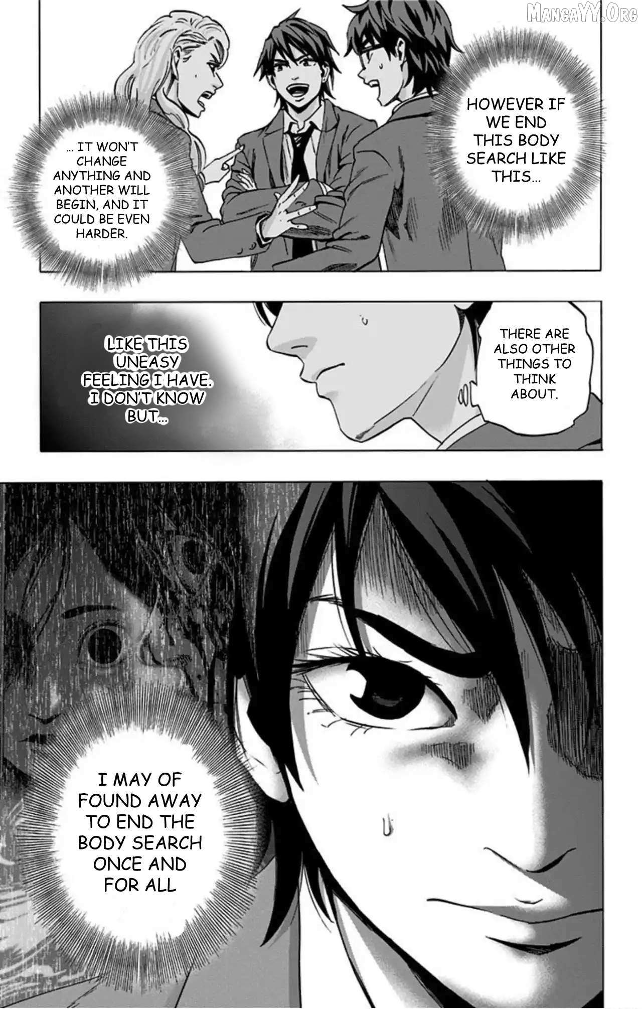 Karada Sagashi Chapter 73 page 17 - 