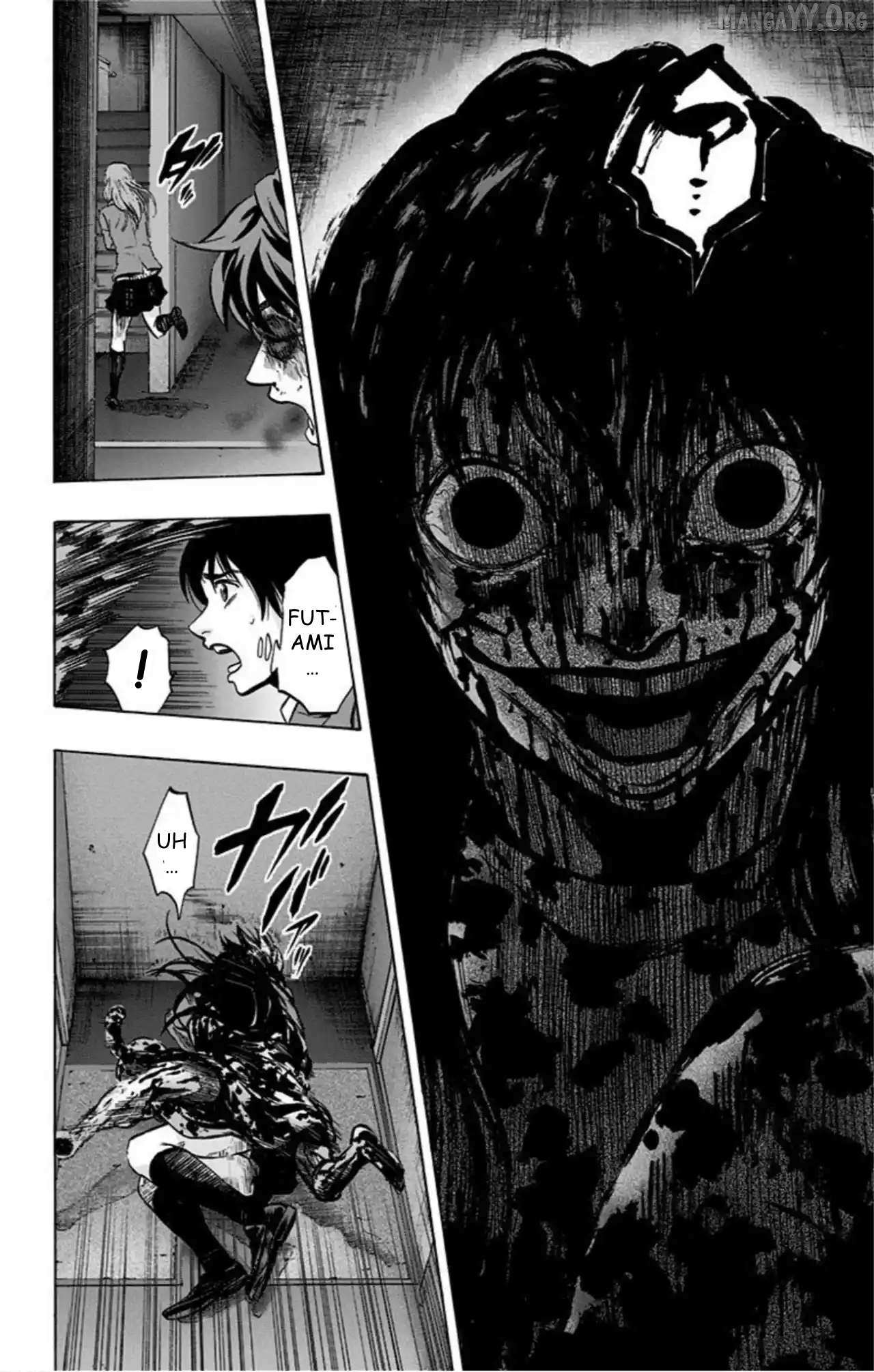 Karada Sagashi Chapter 73 page 3 - 