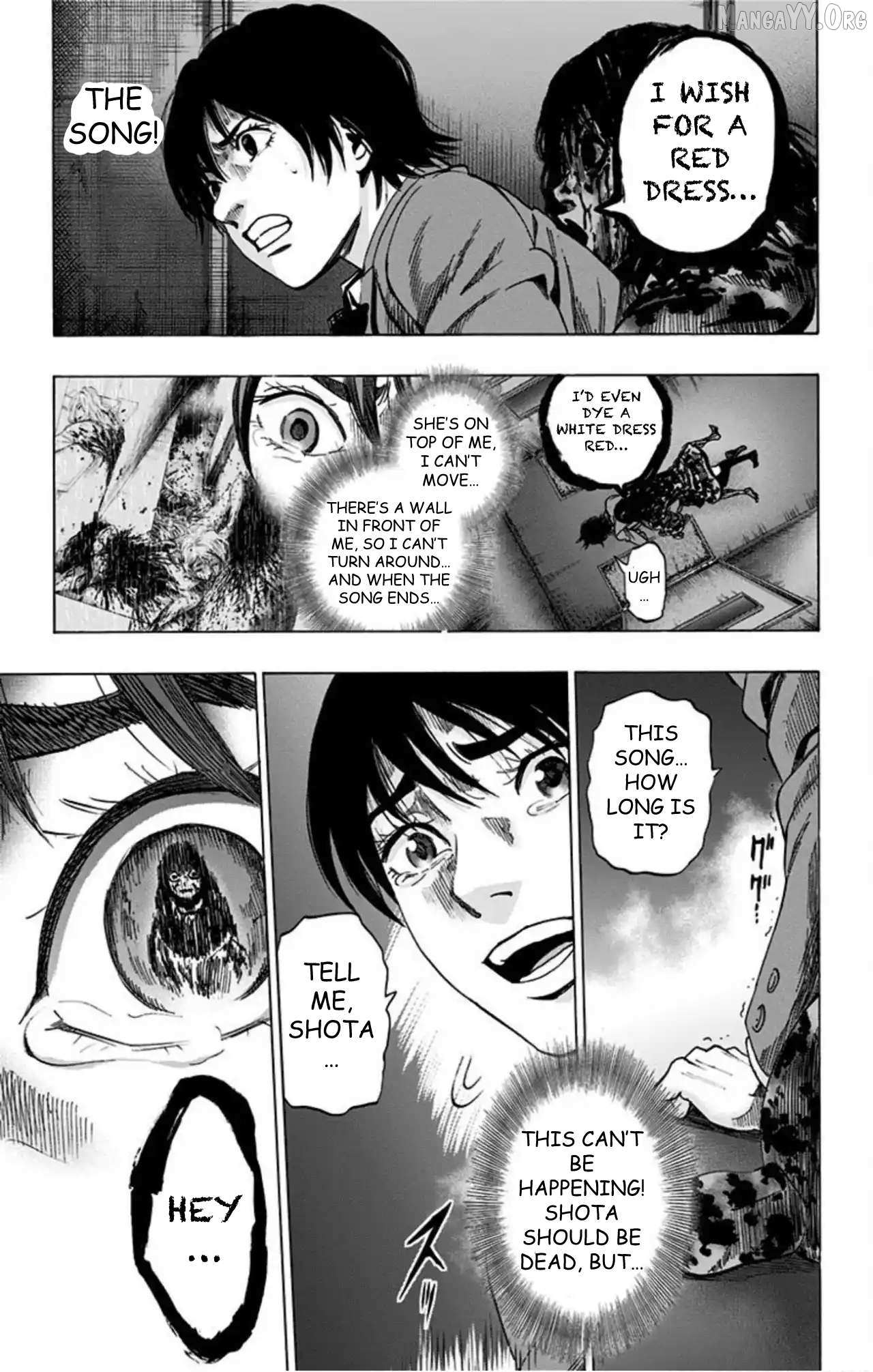 Karada Sagashi Chapter 73 page 4 - 