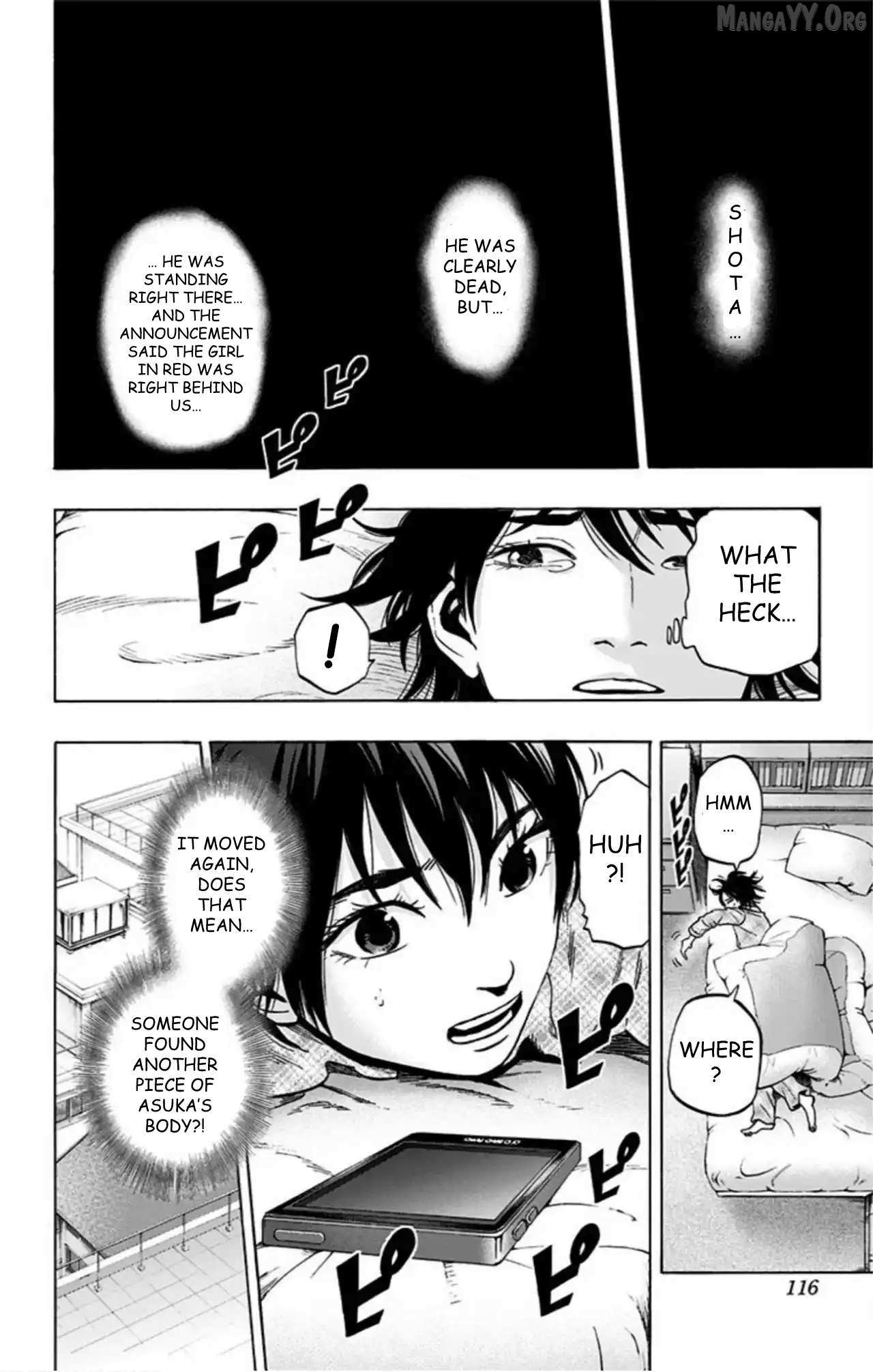 Karada Sagashi Chapter 73 page 6 - 