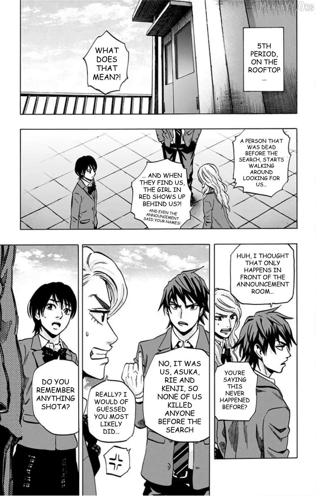 Karada Sagashi Chapter 73 page 7 - 