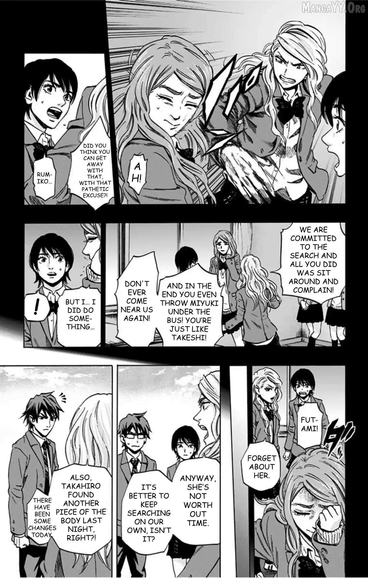Karada Sagashi Chapter 73 page 9 - 