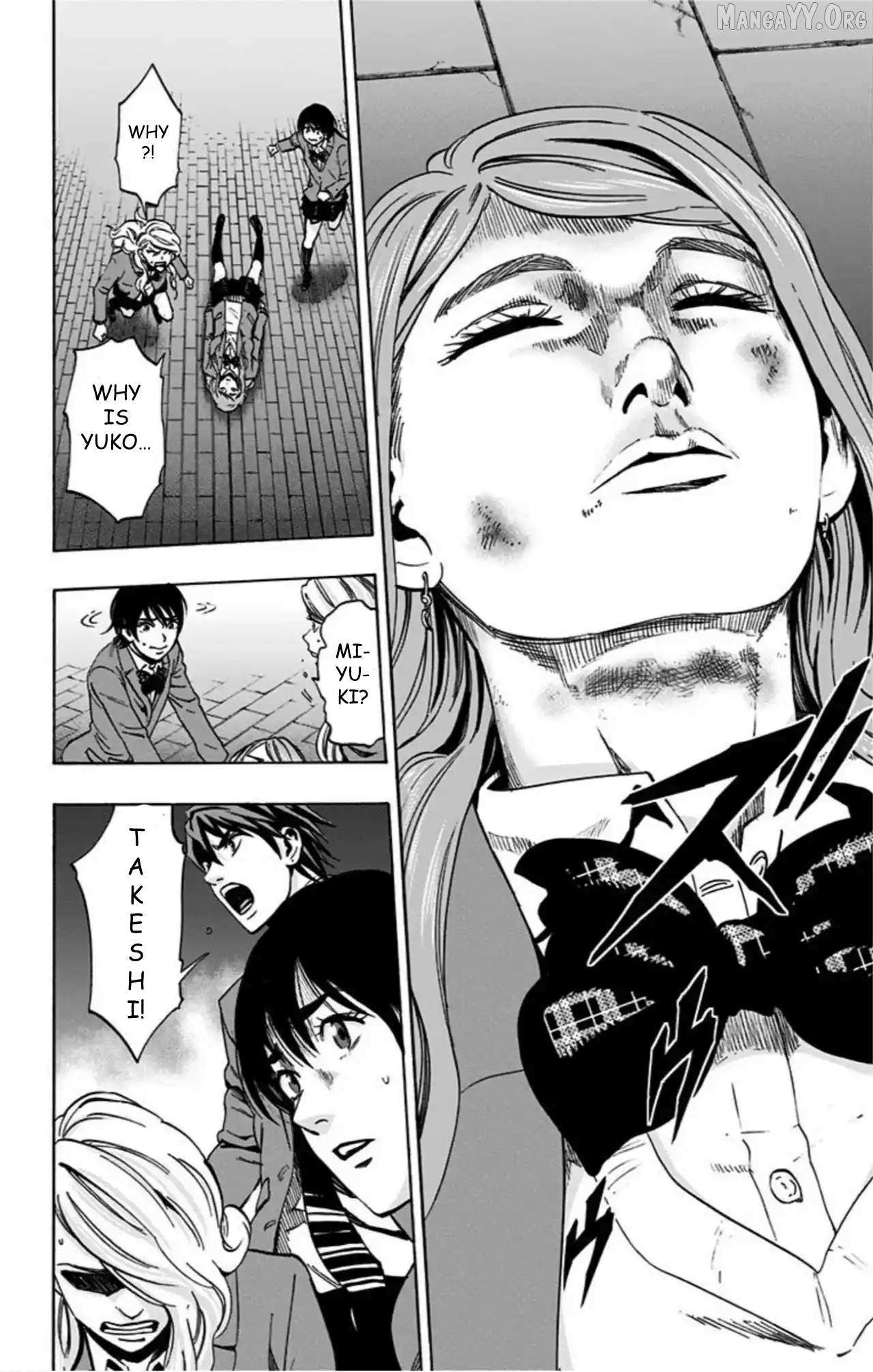 Karada Sagashi Chapter 74 page 14 - 
