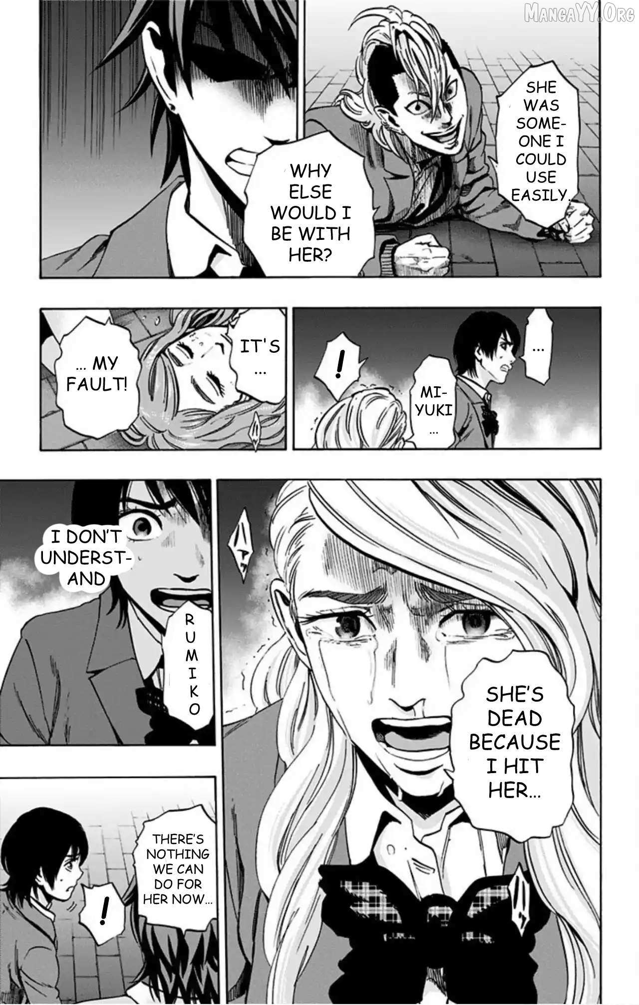 Karada Sagashi Chapter 74 page 17 - 