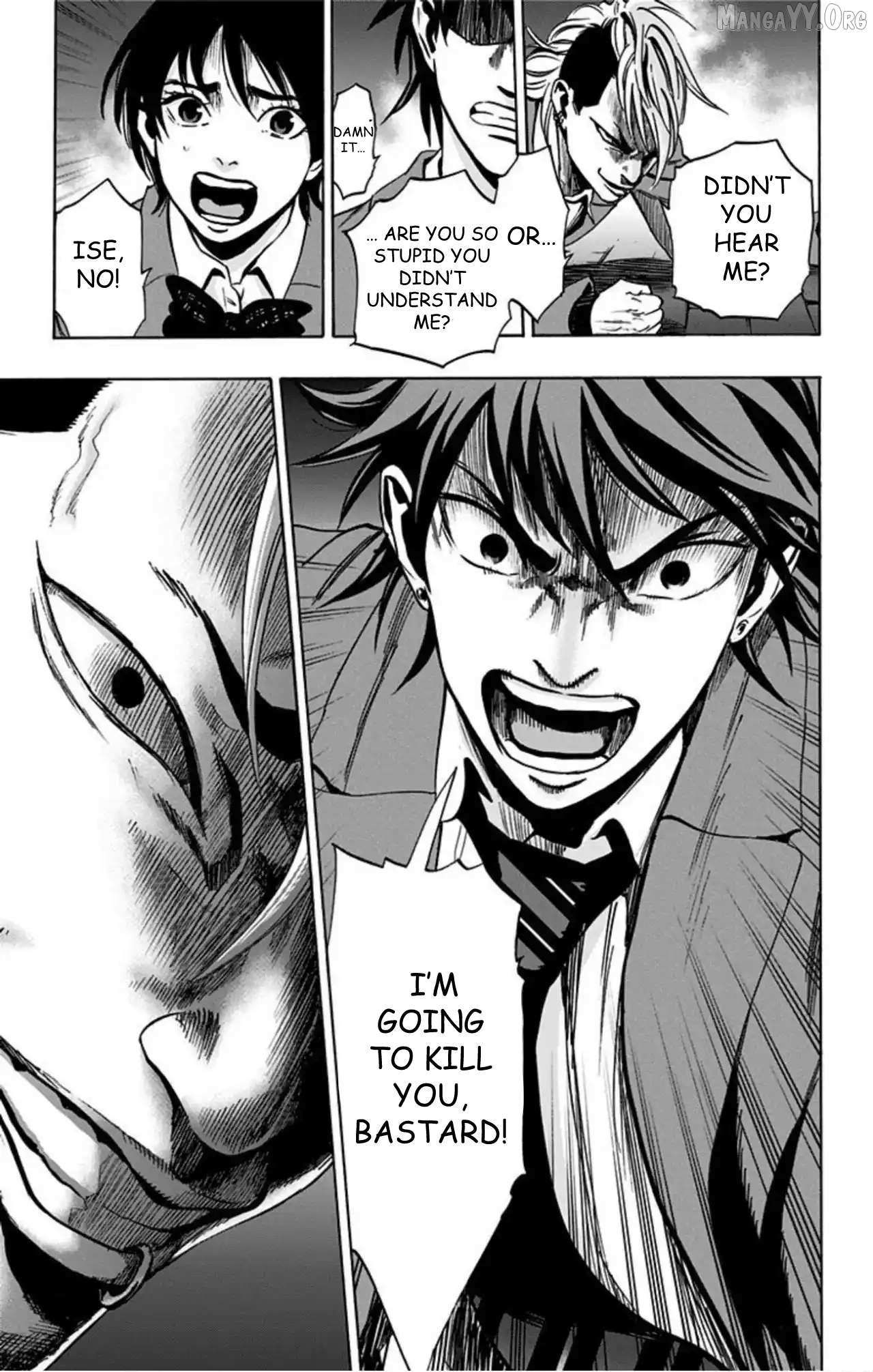 Karada Sagashi Chapter 74 page 19 - 