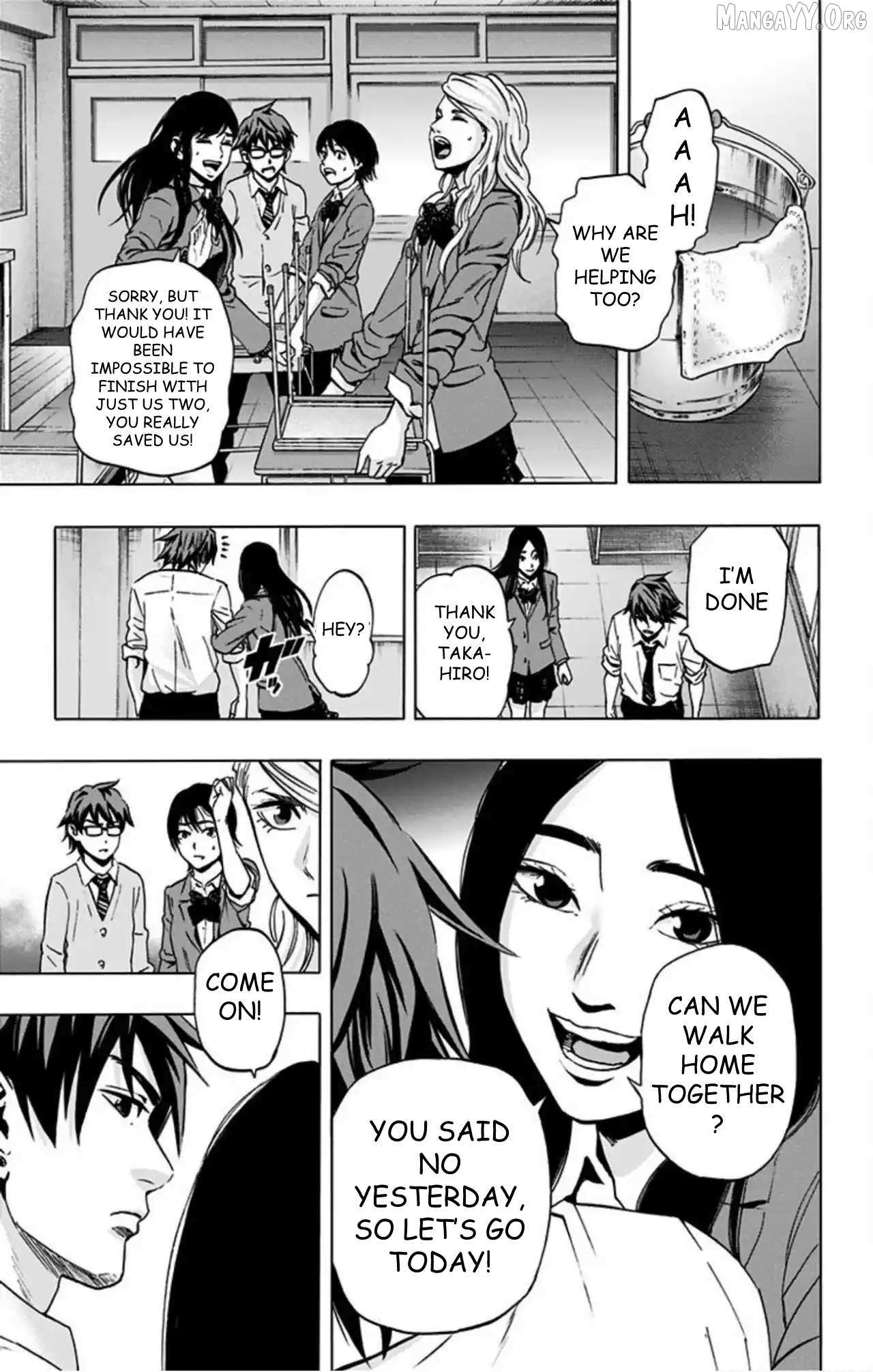 Karada Sagashi Chapter 74 page 3 - 