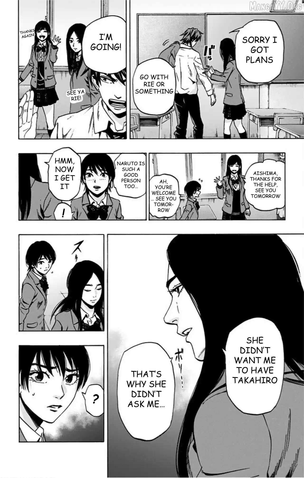 Karada Sagashi Chapter 74 page 4 - 