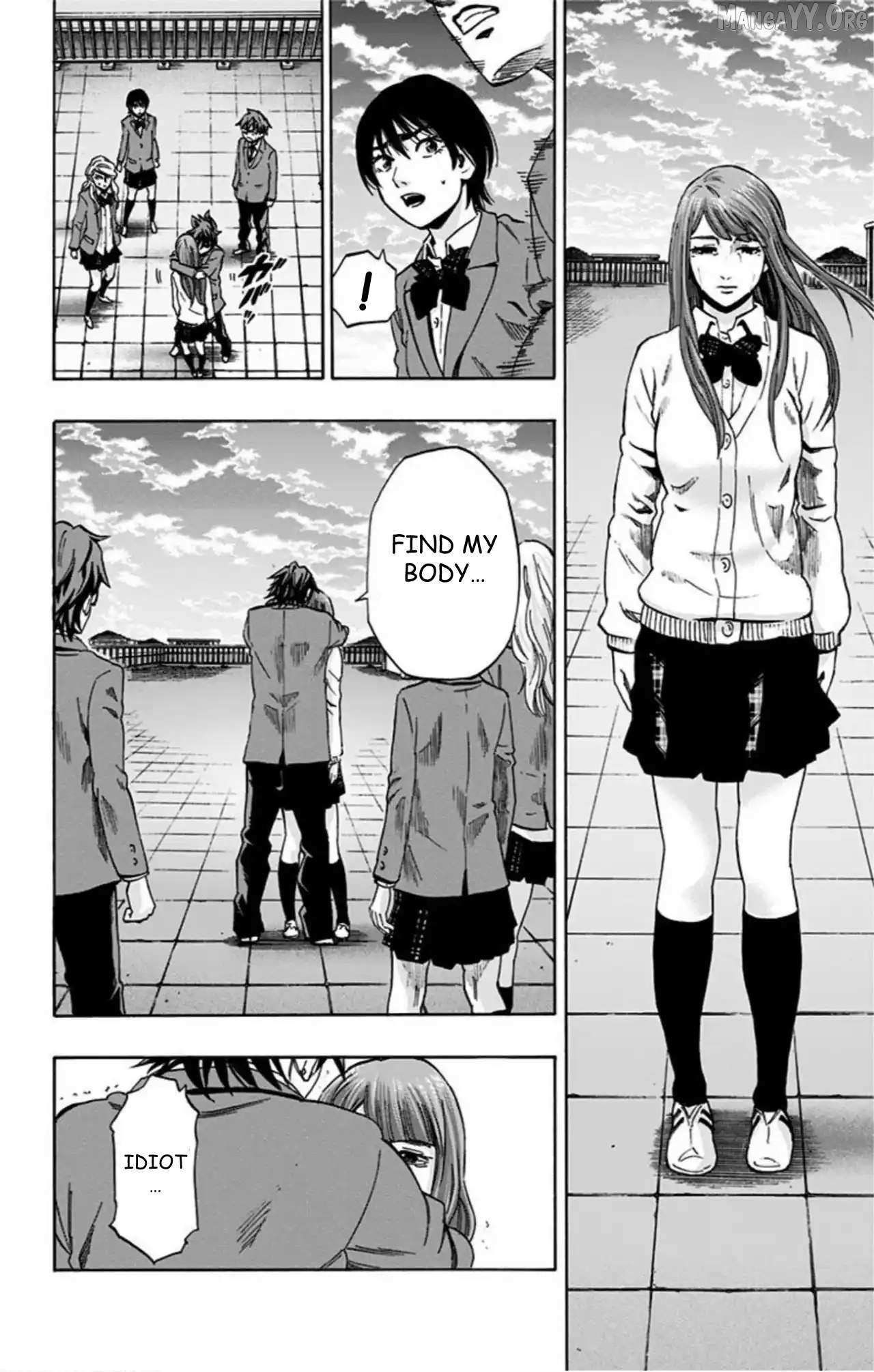 Karada Sagashi Chapter 74 page 6 - 
